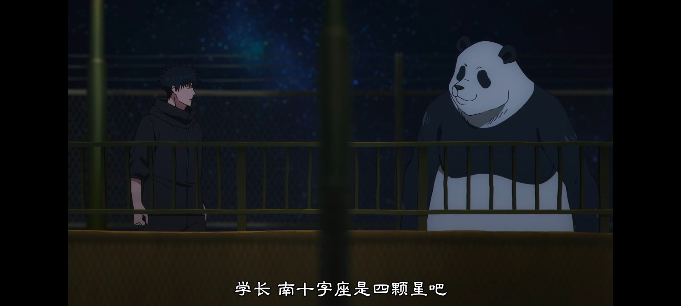 咒术回战,咒术回战死灭回游,动画,动漫,番剧,ACG