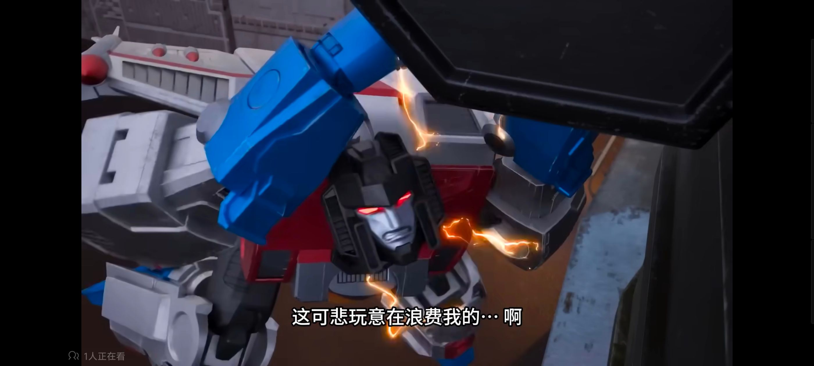 变形金刚,赛博世界,动画,动漫,番剧,ACG,变形金刚赛博世界