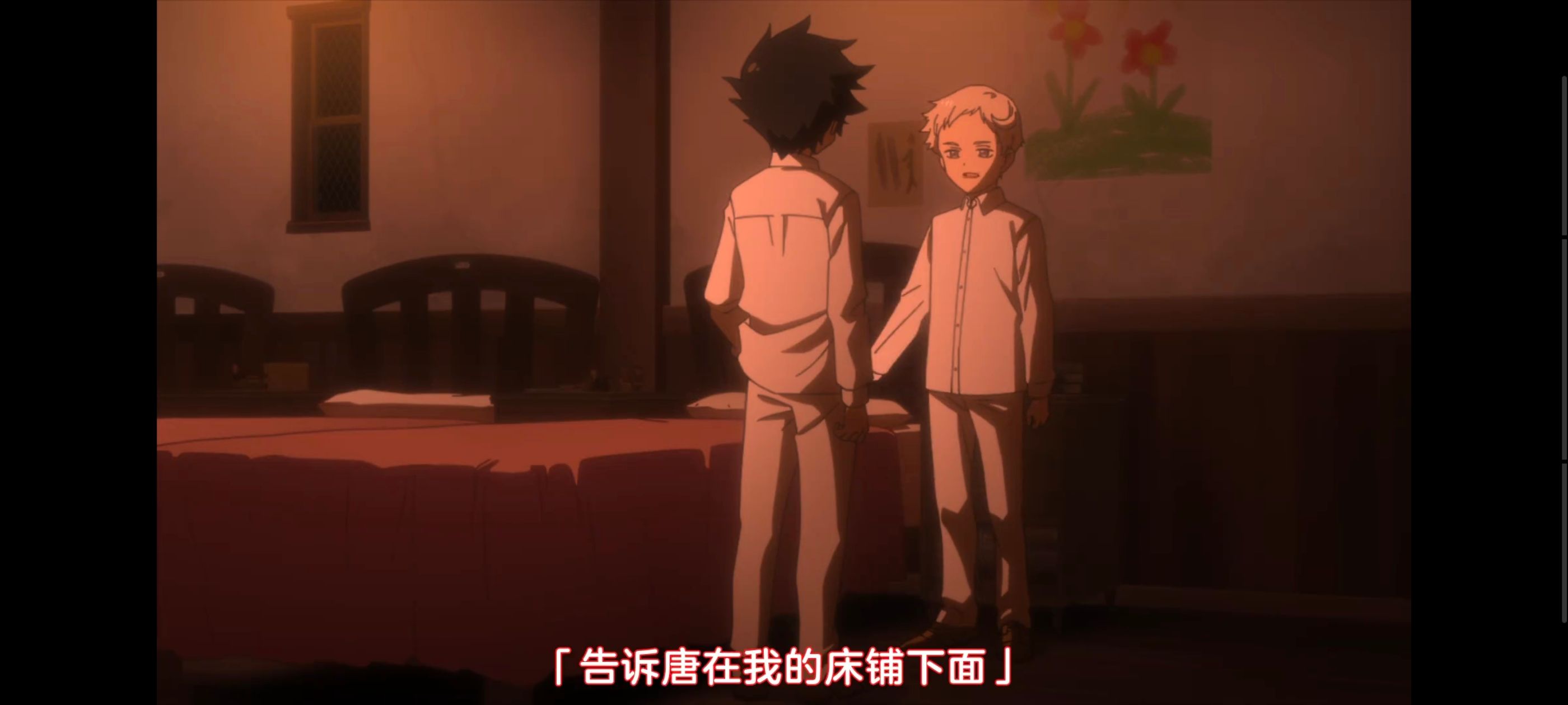 约定的梦幻岛,动画,动漫,番剧,ACG