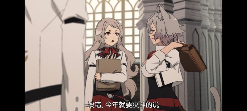 无职转生,无职转生到了异世界就拿出真本事,动画,动漫,番剧,异世界,二次元,日漫,ACG