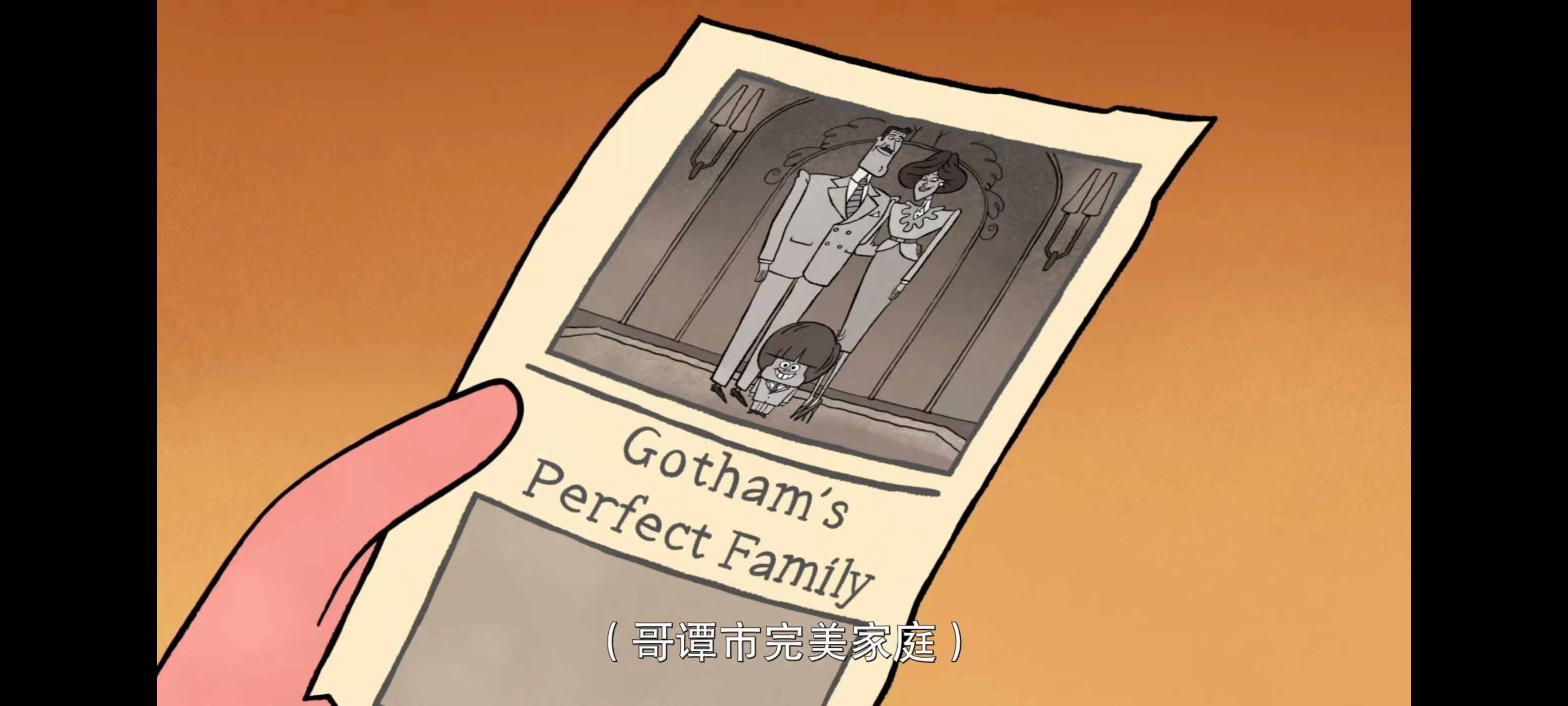 蝙蝠侠家族,蝙蝠侠一家,DC,动画,动漫,番剧,ACG