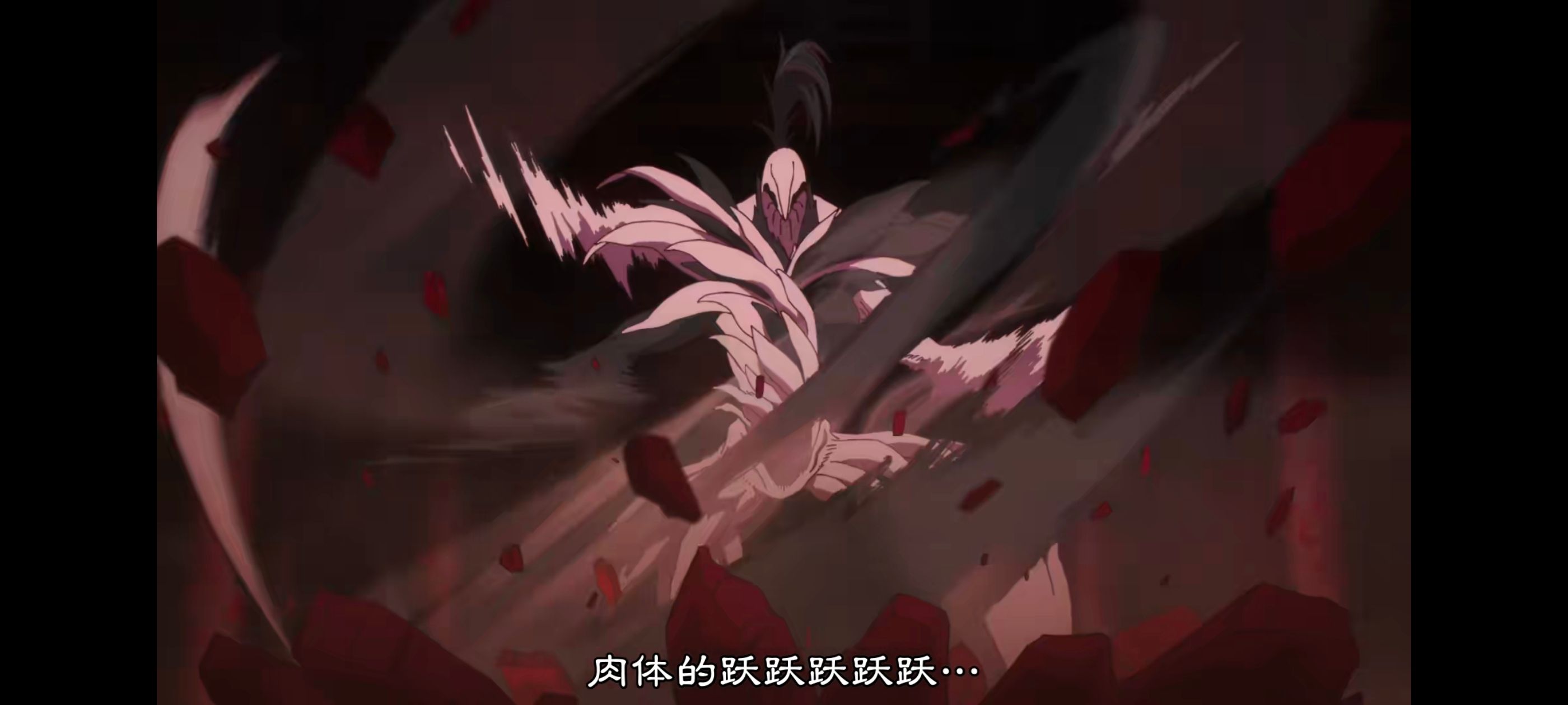 地狱乐,动画,动漫,番剧,二次元,ACG