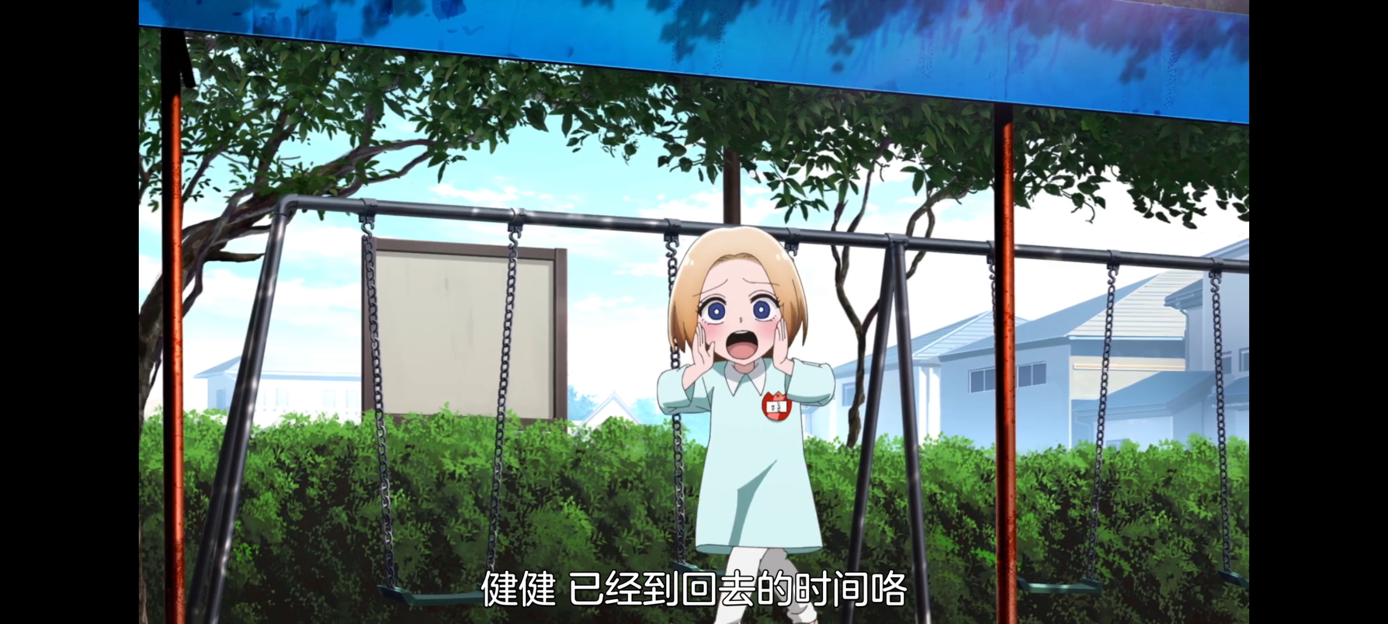 神八小妹并不可怕,小伽椰并不可怕,动画,动漫,番剧,二次元,ACG