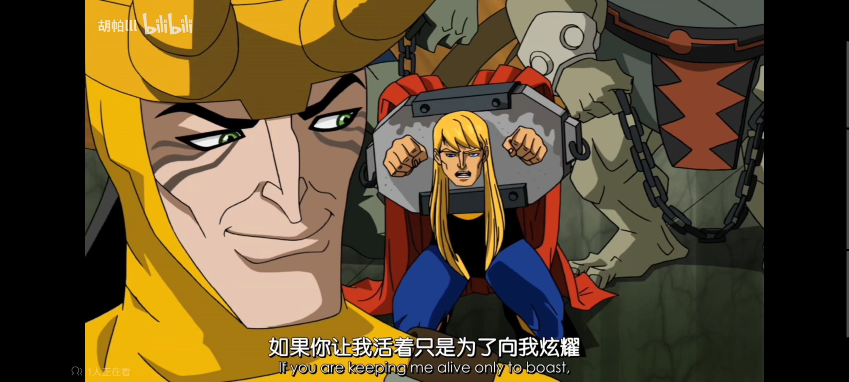 复仇者世界上最强英雄组合,超级英雄组合复仇者,动画,动漫,漫威,超级英雄,番剧,ACG,复仇者联盟