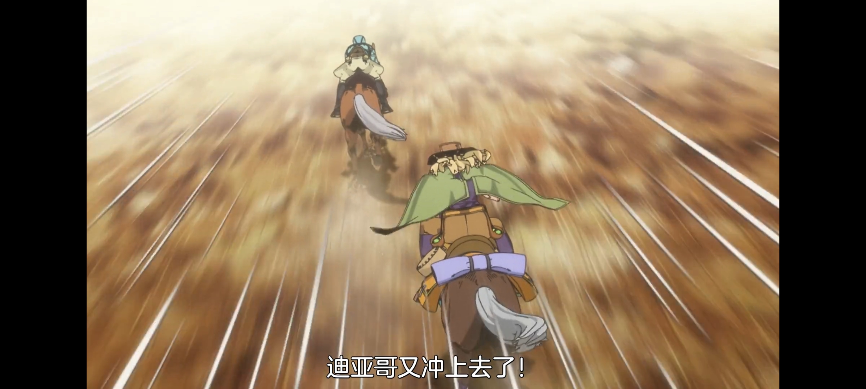 JOJO的奇妙冒险,SBR,飙马野郎,动画,动漫,番剧,ACG