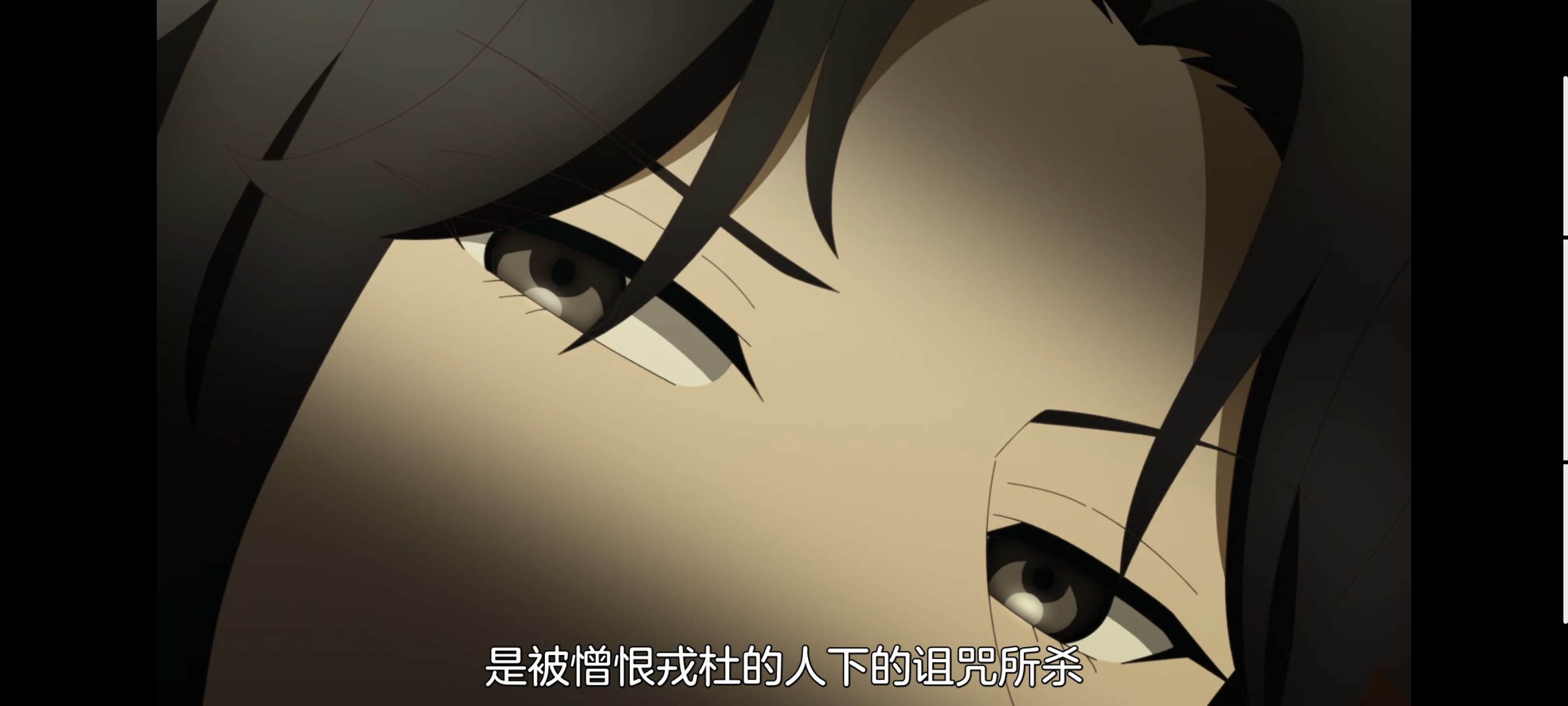 神八小妹并不可怕,小伽椰并不可怕,动画,动漫,番剧,二次元,ACG