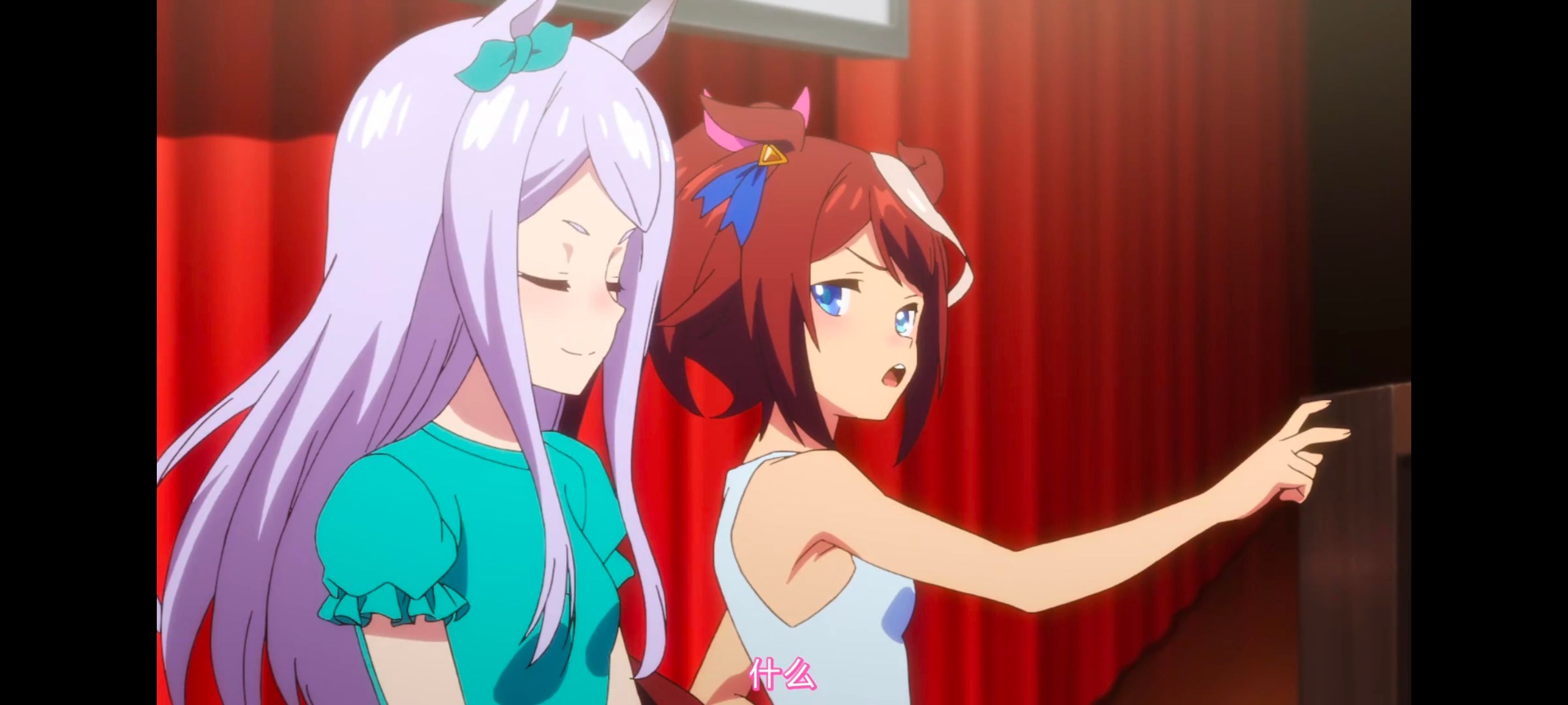 赛马娘,赛马娘PrettyDreby,赛马娘第二季,动画,动漫,番剧,ACG