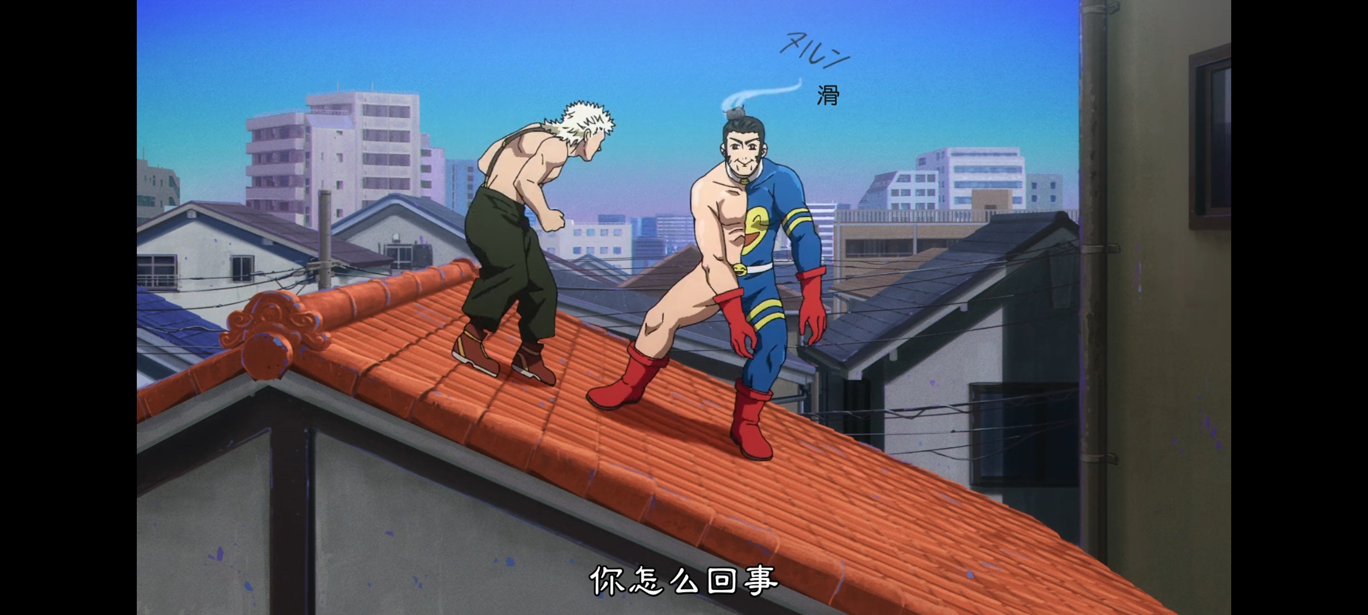 咒术回战,死灭回游,动画,动漫,番剧,ACG,二次元