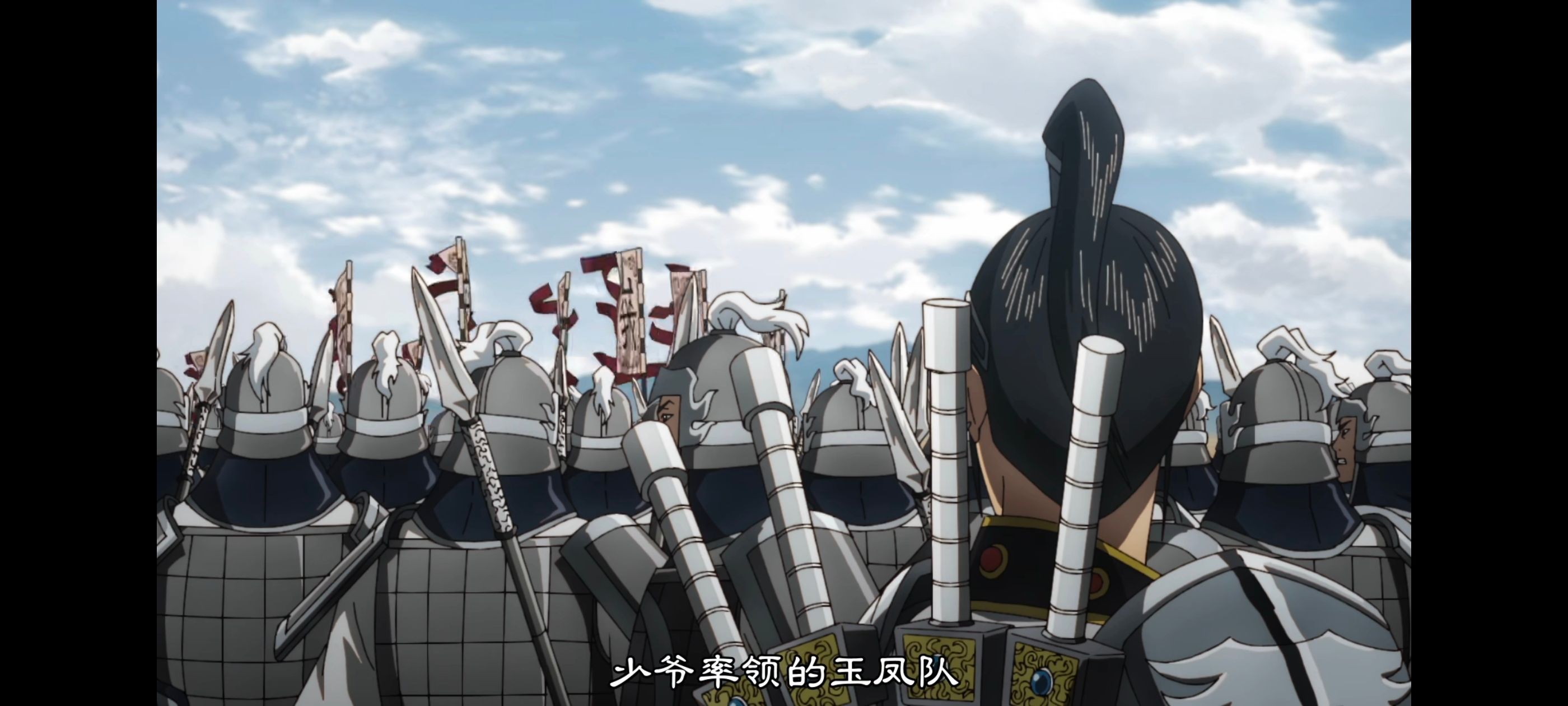 王者天下,动画,动漫,番剧,ACG