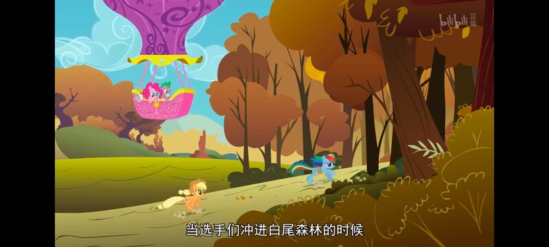 小马宝莉,小马宝莉友谊魔法,彩虹小马,我的小马驹,动画,动漫,番剧,ACG