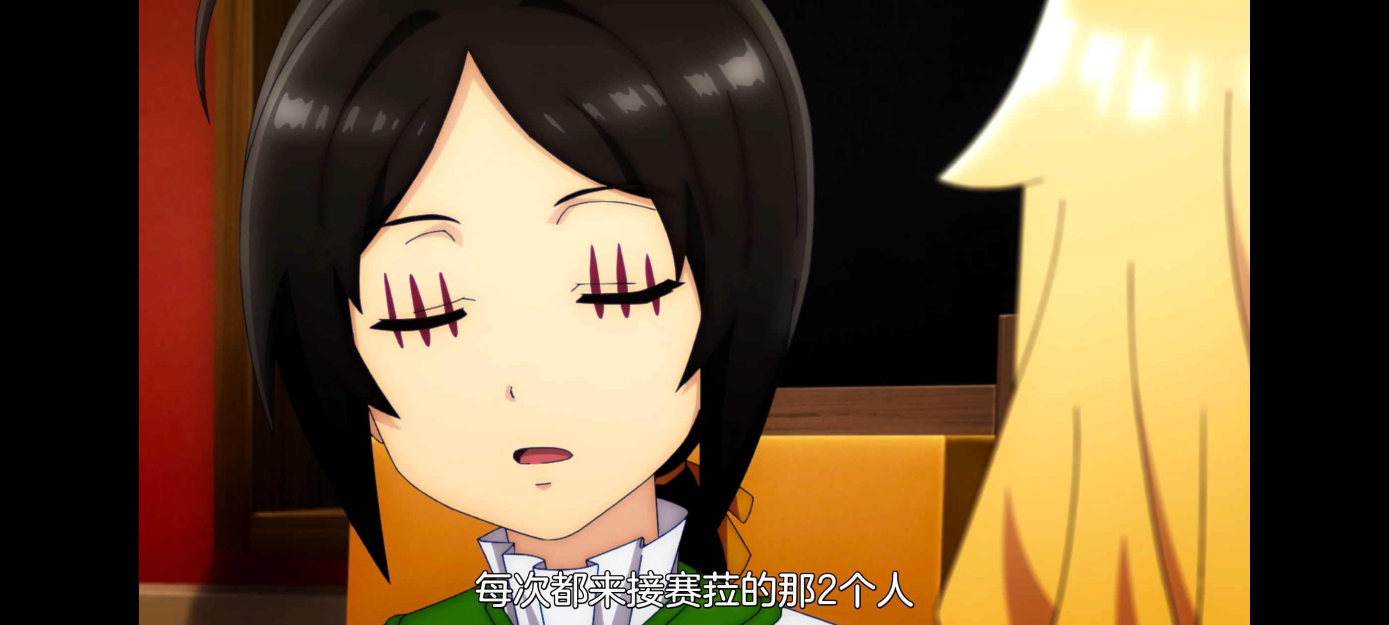 凭你也想讨伐魔王,动画,动漫,番剧,二次元,ACG