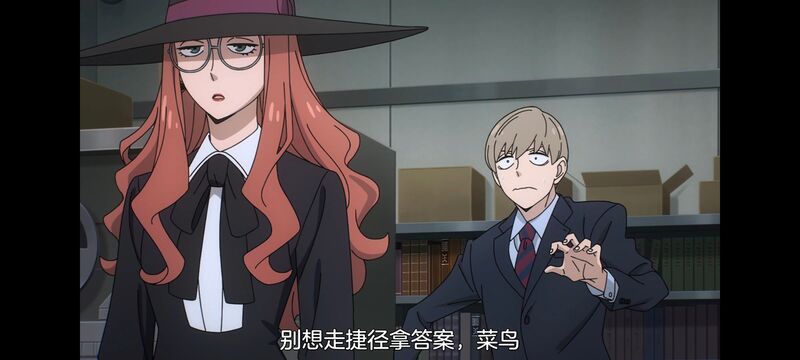 间谍过家家,SPYFAMILY,动漫,动画,番剧,ACG