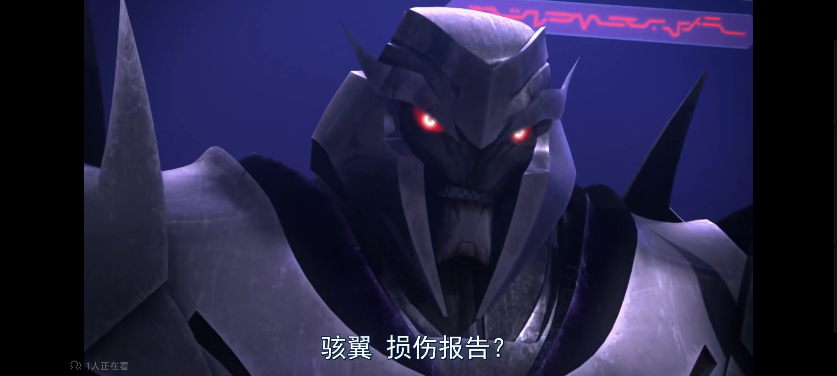 变形金刚,变形金刚领袖之证,动漫,动画,番剧,ACG