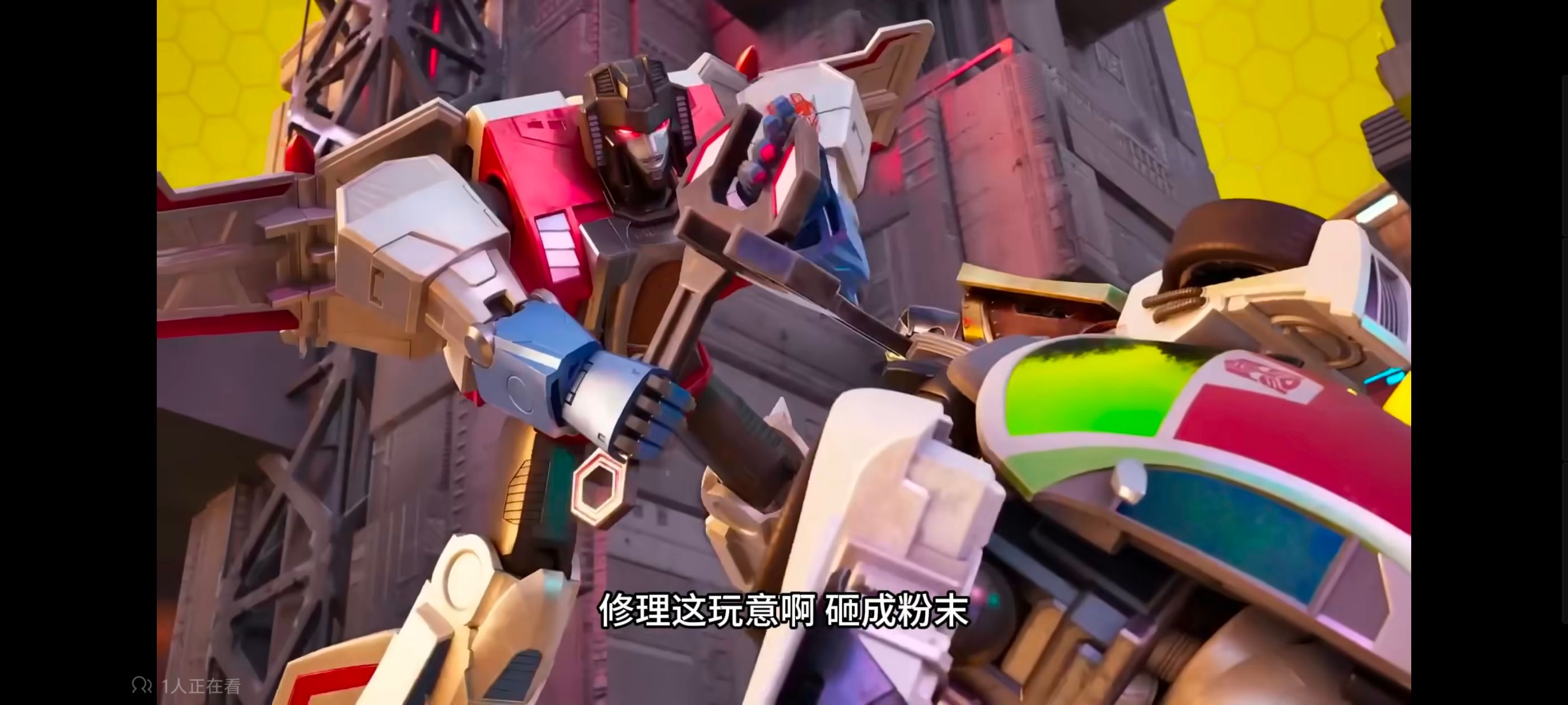 变形金刚,赛博世界,动画,动漫,番剧,ACG,变形金刚赛博世界