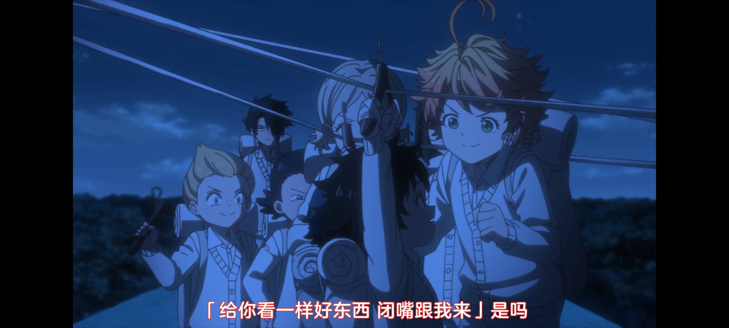 约定的梦幻岛,动画,动漫,番剧,二次元,ACG