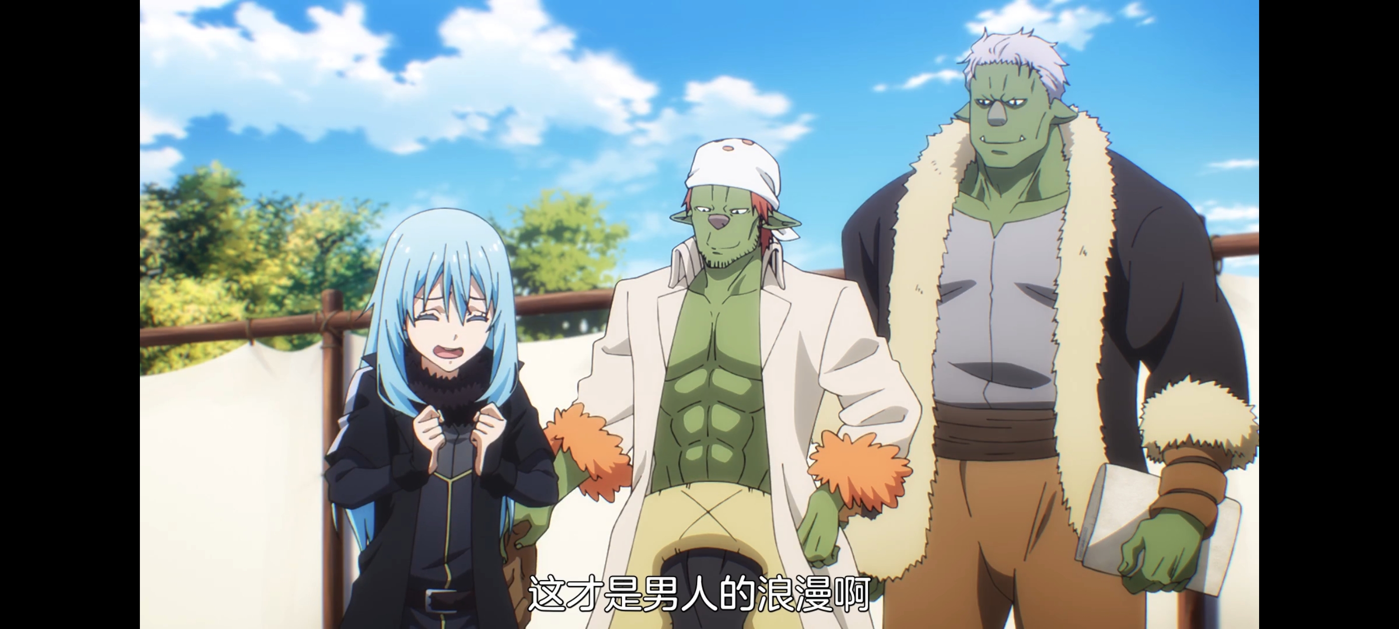 关于我转生变成史莱姆这档事,关于我转生后成为史莱姆的那件事,动画,动漫,番剧,ACG,二次元