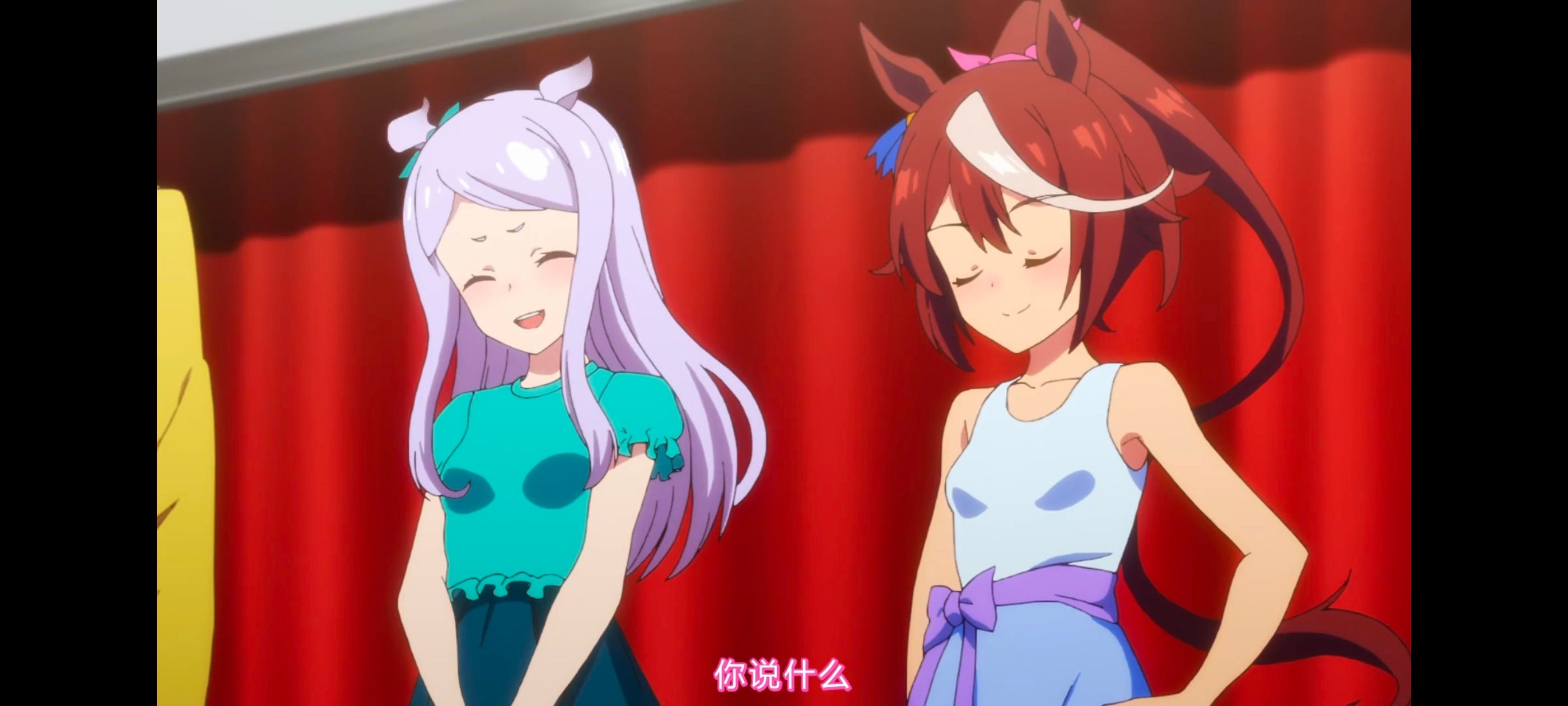 赛马娘,赛马娘PrettyDreby,赛马娘第二季,动画,动漫,番剧,ACG