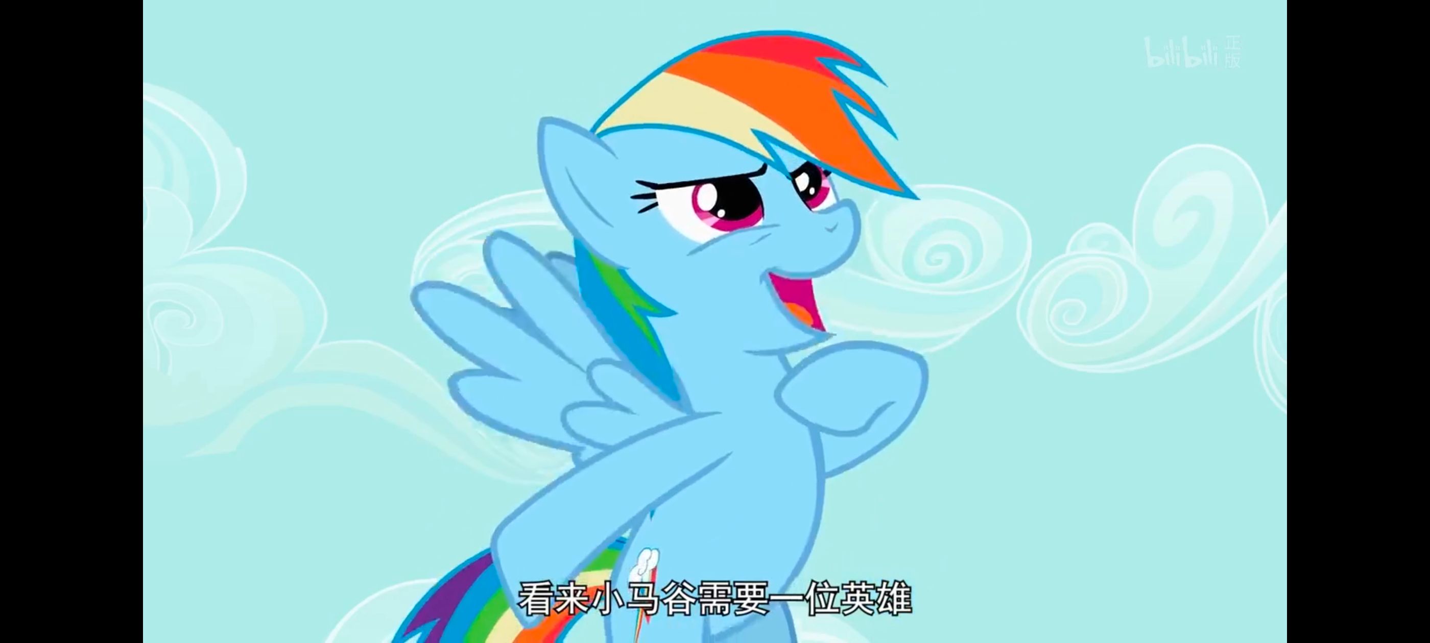 小马宝莉,彩虹小马,我的小马驹,动画,动漫,番剧,ACG