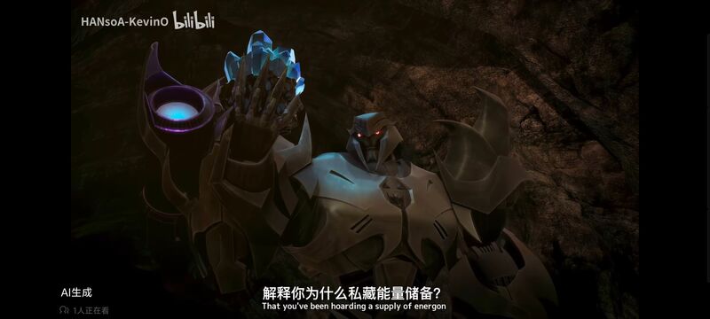 变形金刚,变形金刚领袖之证,动漫,动画,番剧,ACG