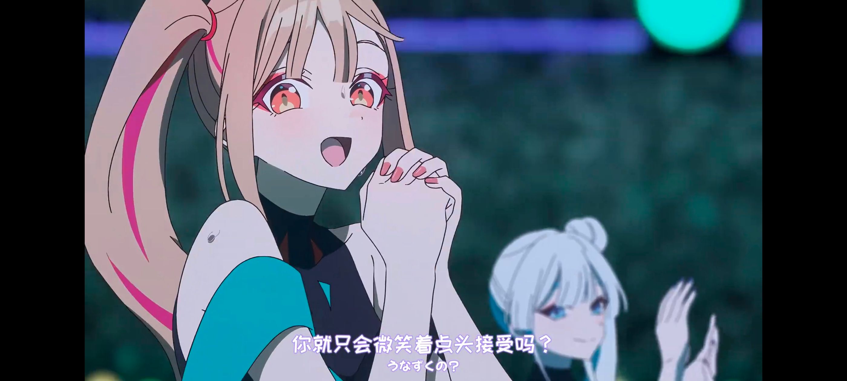 超时空辉夜姬,超時空輝夜姬,番剧,动画,动漫,二次元,ACG,动画电影