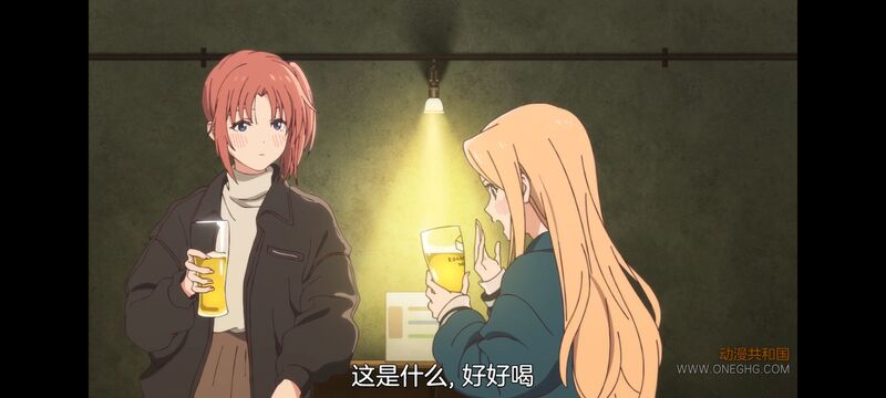 上伊那牡丹醉姿如百合,上伊那牡丹酒醉身姿似百合花般,动画,动漫,番剧,二次元,ACG