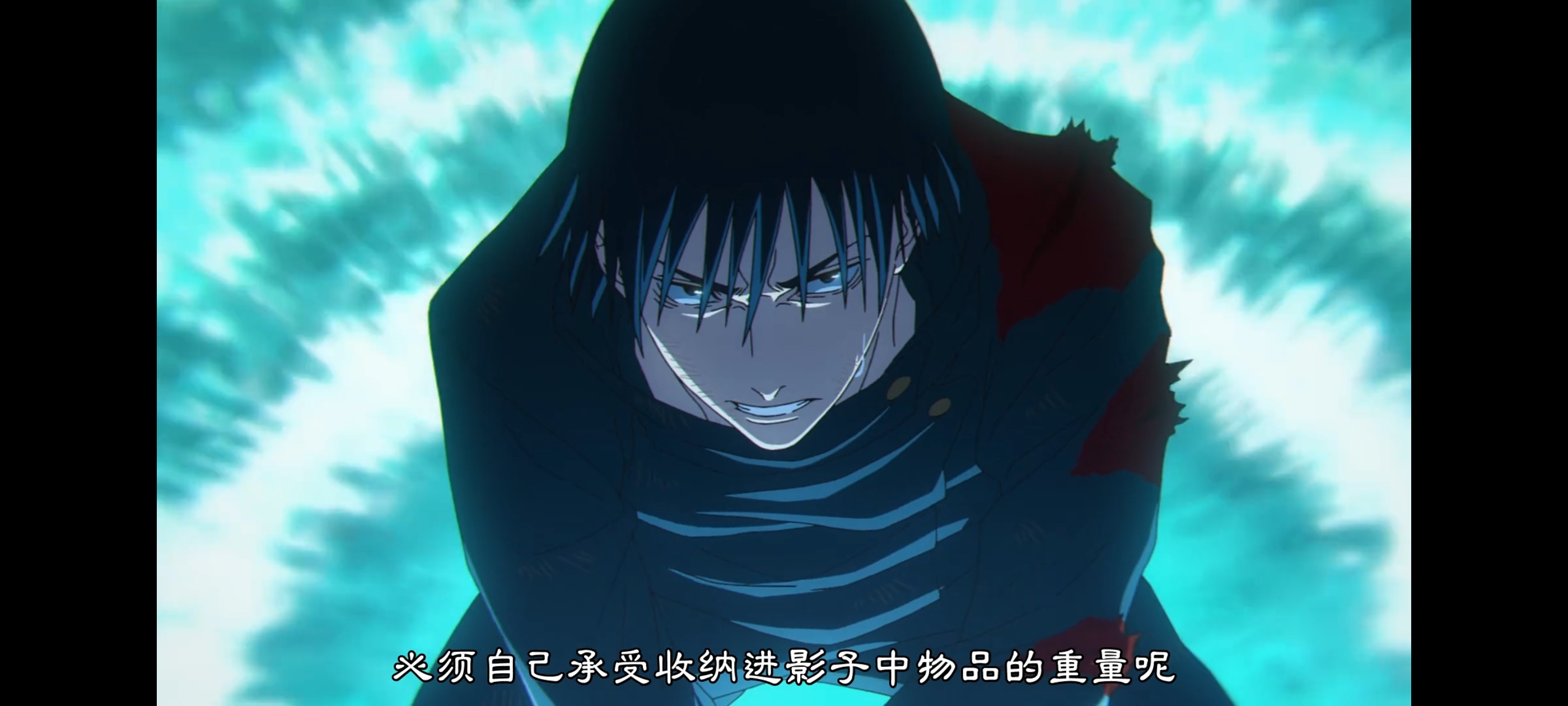 咒术回战,死灭回游,动画,动漫,番剧,ACG,二次元