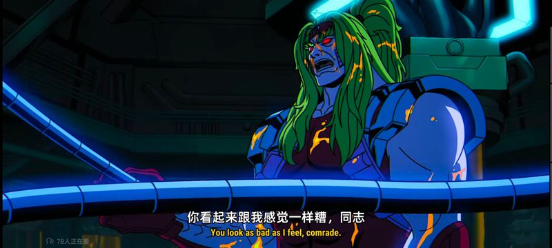 X战警,美漫,动漫,欧美动漫,超级英雄,动画,漫威,ACG,欧美动画,番剧