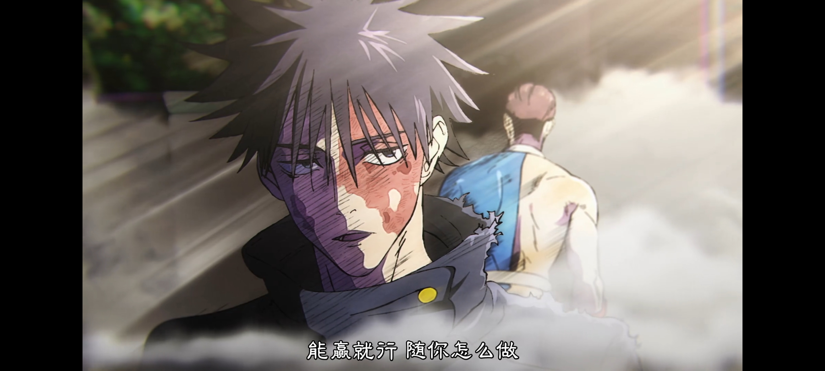 咒术回战,咒术回战死灭回游,动画,动漫,番剧,二次元,ACG