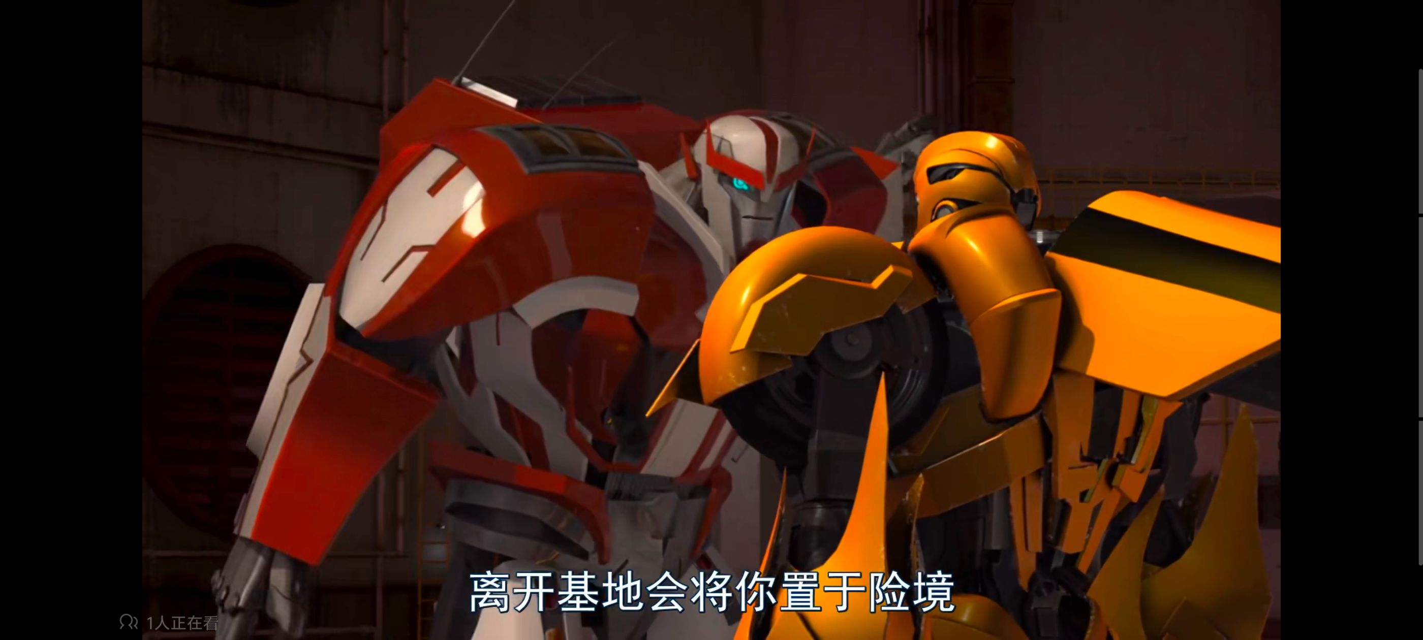 变形金刚,变形金刚领袖之证,动画,动漫,番剧,ACG