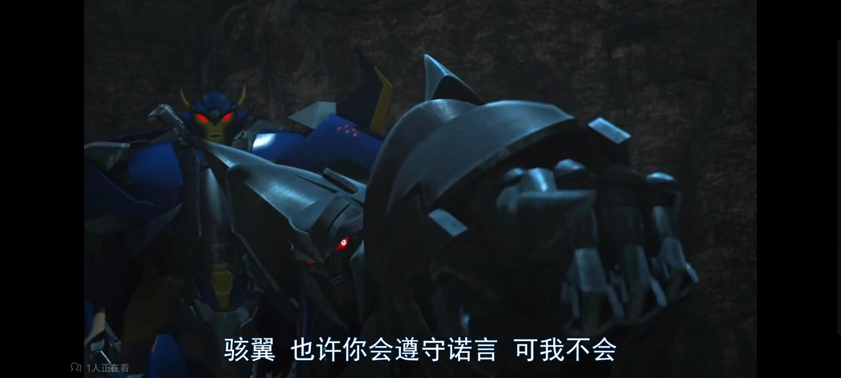 变形金刚,变形金刚领袖之证,动画,动漫,番剧,ACG