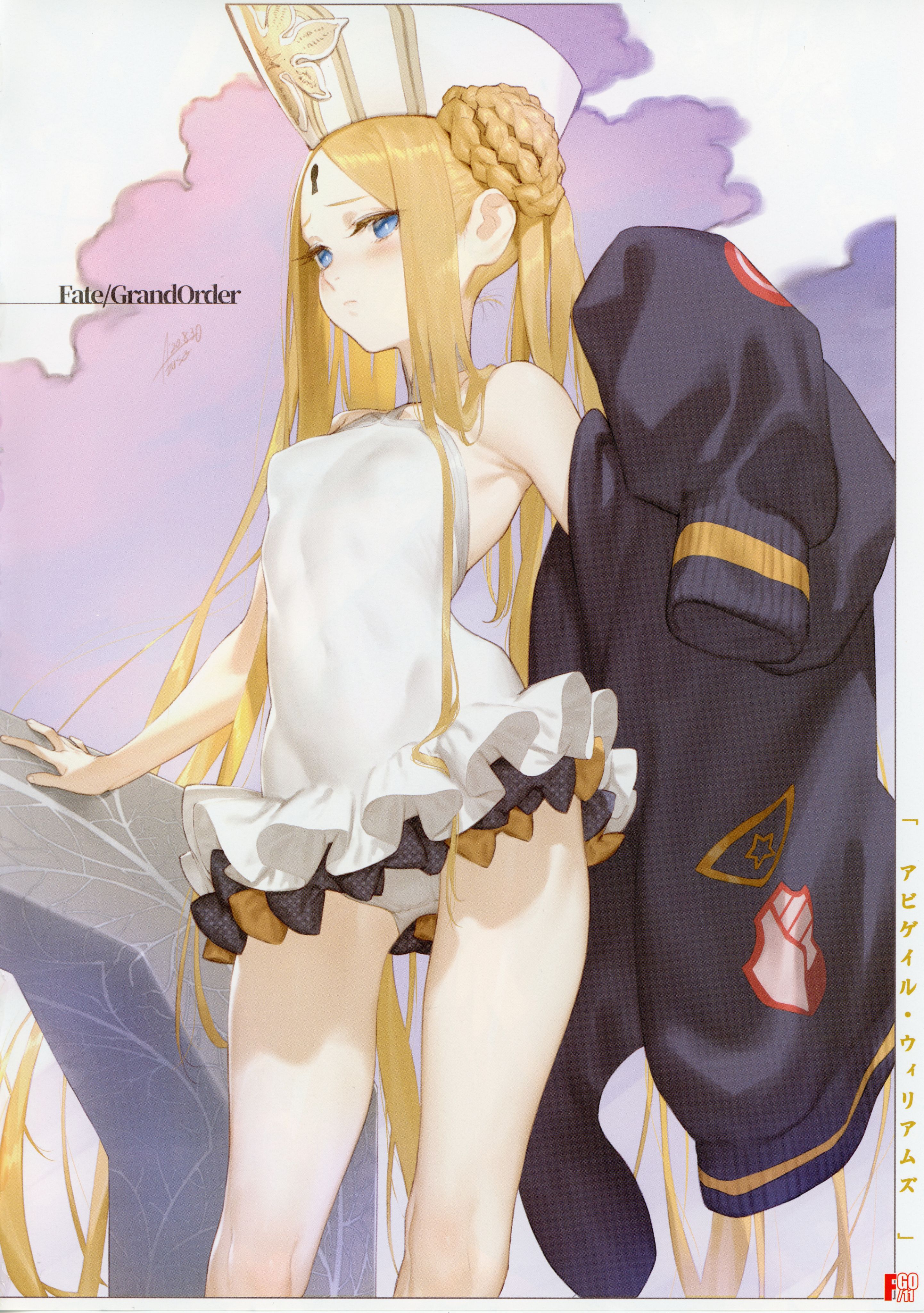 fate,型月,fgo,同人志