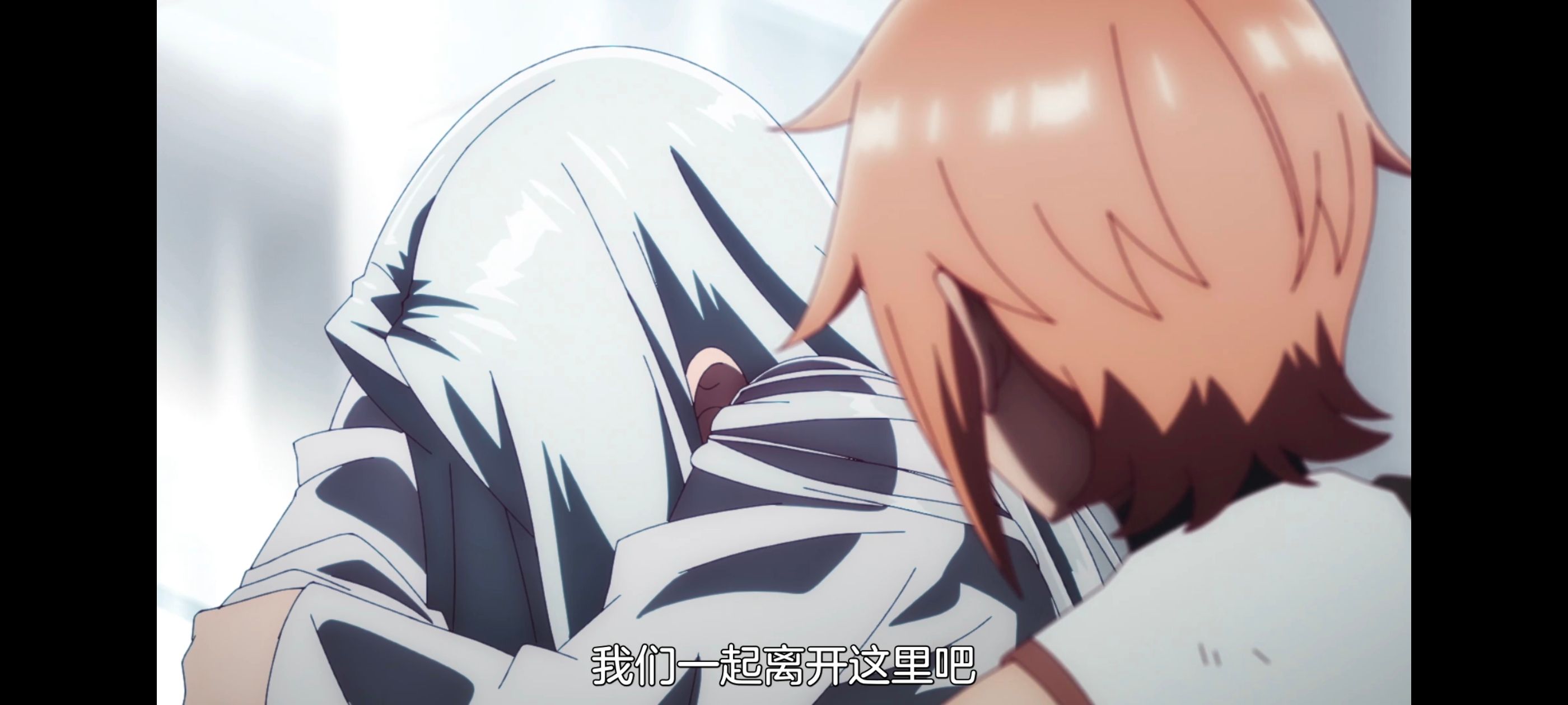 凭你也想讨伐魔王,你这种家伙别想打败魔王,动画,动漫,番剧,ACG