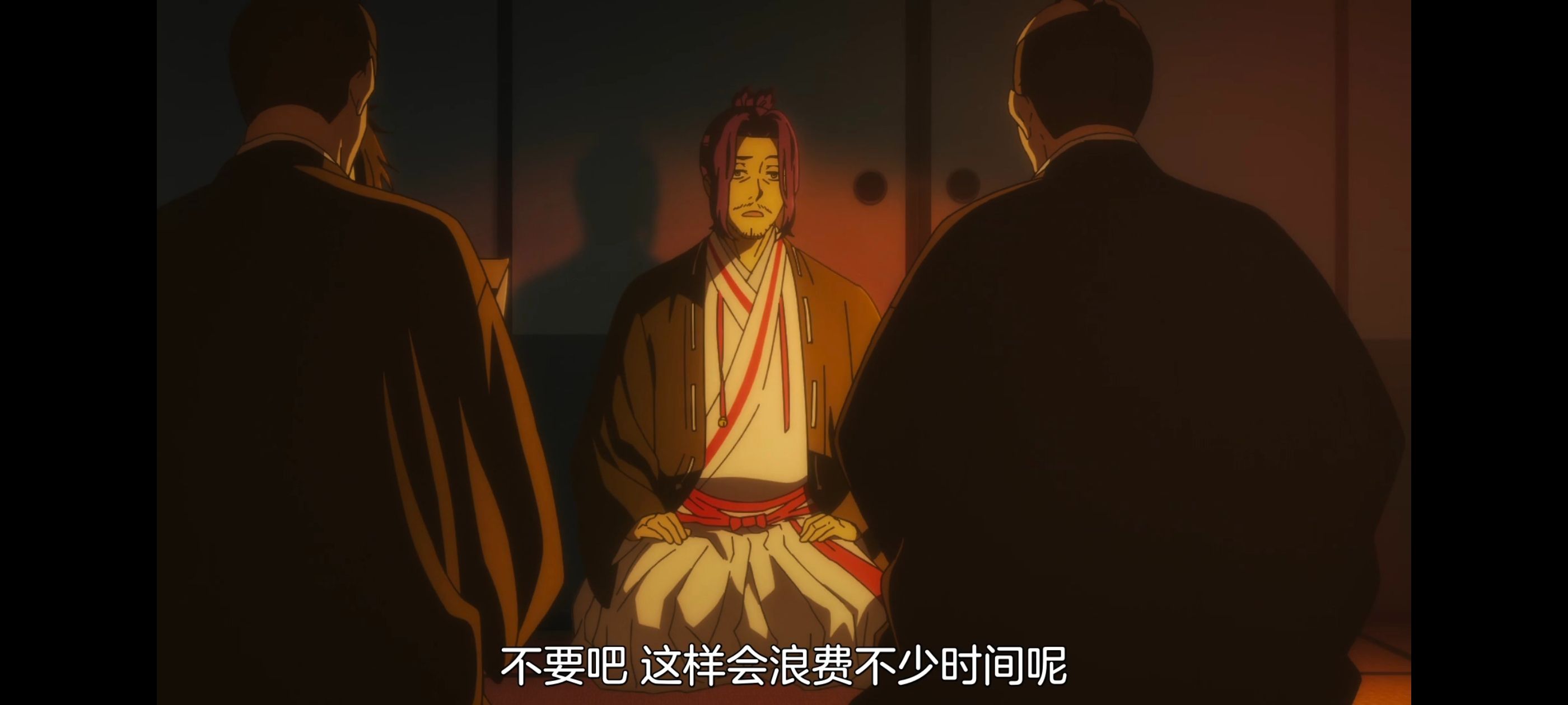 地狱乐,动画,动漫,番剧,ACG