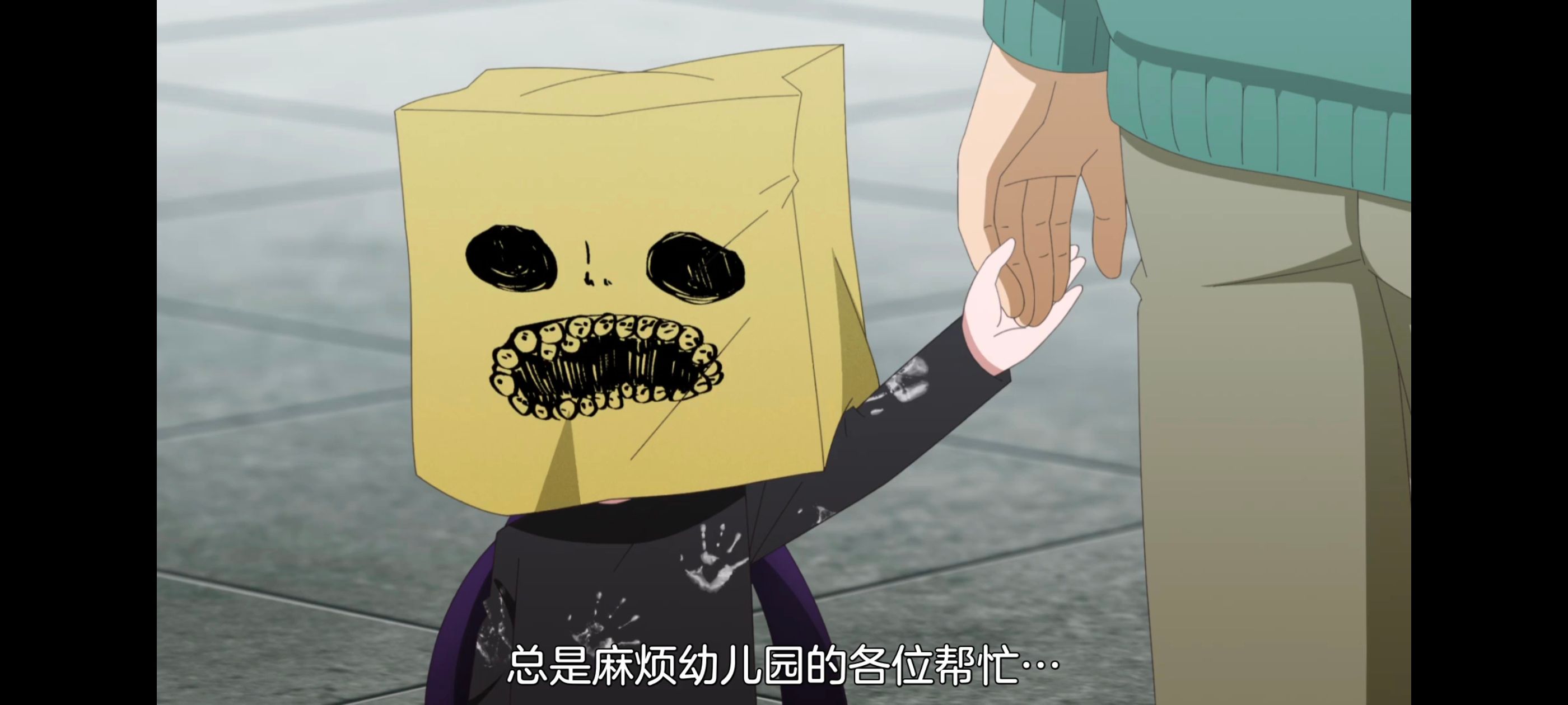 小伽椰并不可怕,神八小妹并不可怕,动画,动漫,番剧,二次元,ACG