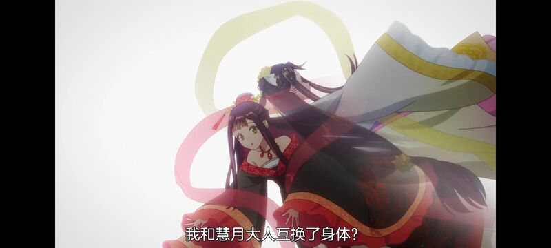 虽然我是不完美恶女雏宫蝶鼠替换传,动画,动漫,番剧,二次元,日漫,ACG,恶女不才请多关照雏宫蝶鼠替换传