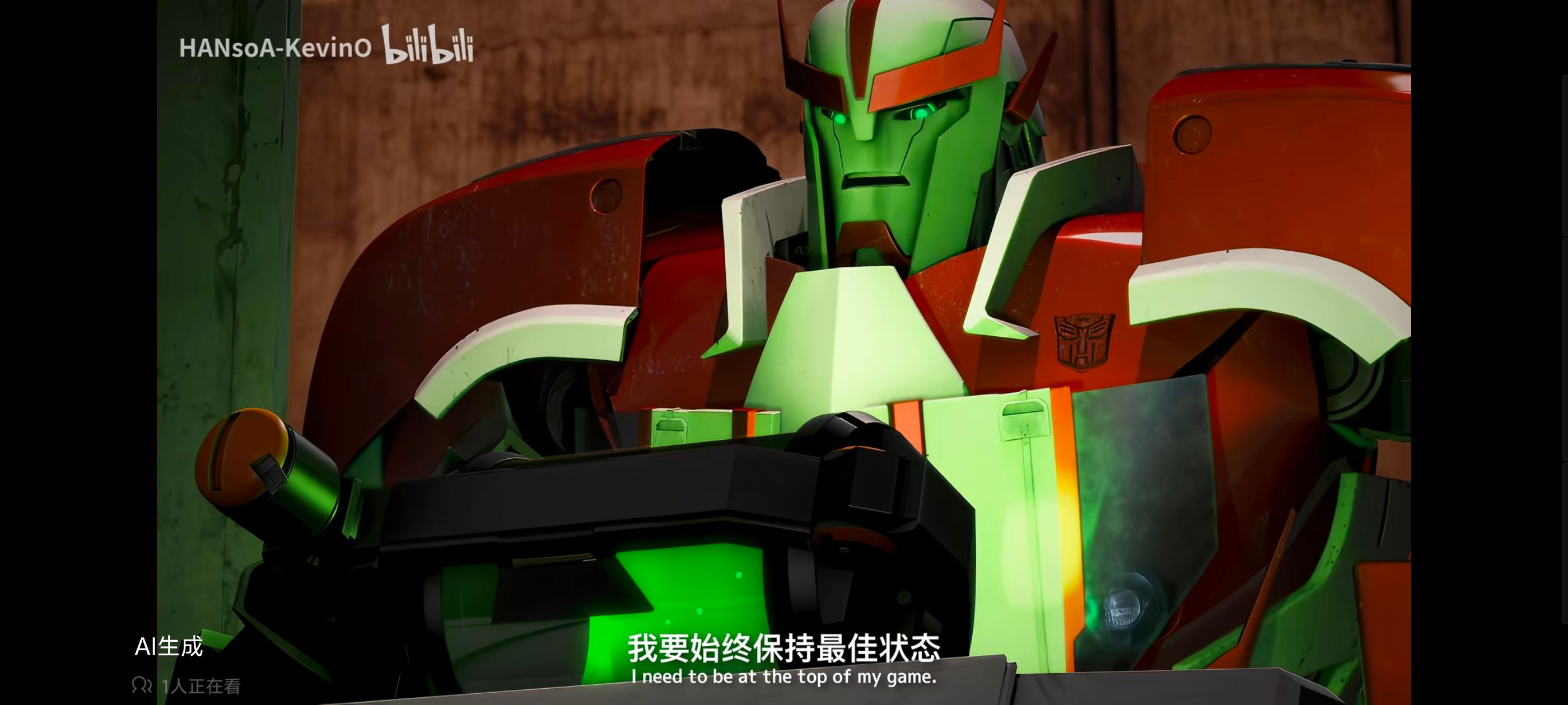 变形金刚,变形金刚领袖之证,动画,动漫,番剧,ACG