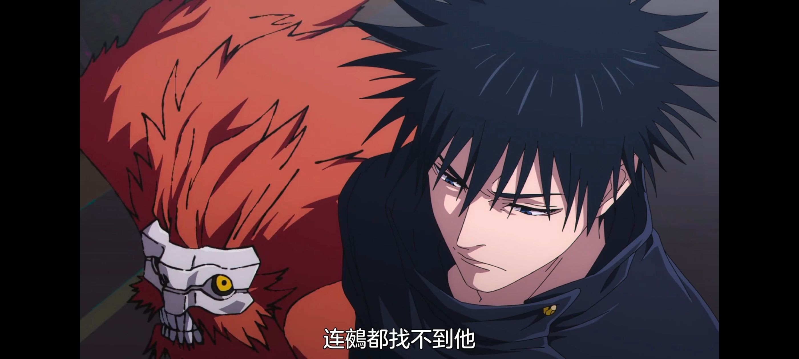 咒术回战,咒术回战死灭回游,动画,动漫,番剧,ACG