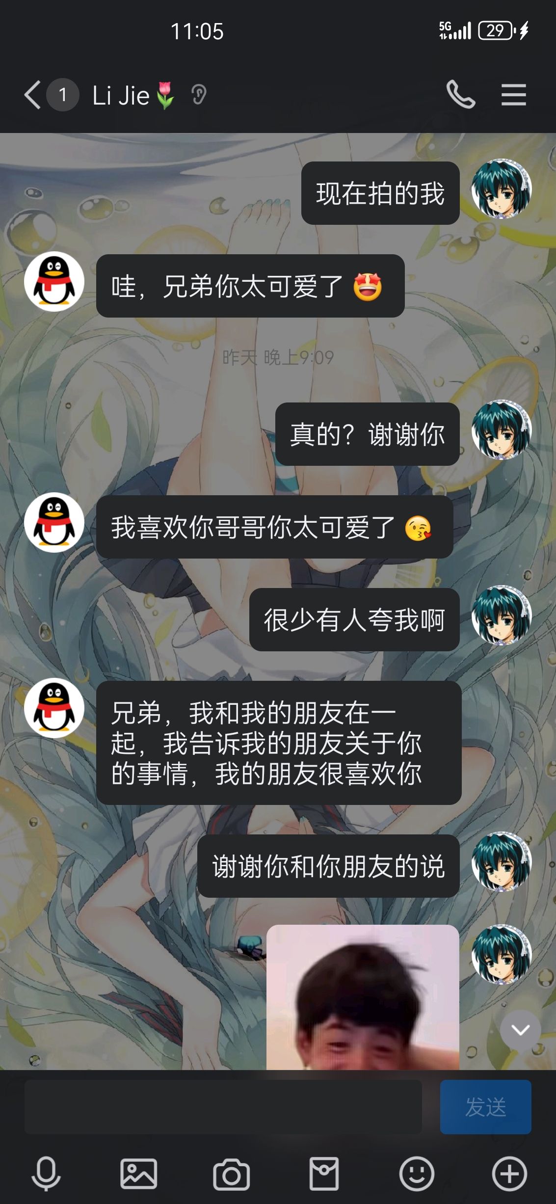/static/b01aaf9aed19c3423b5cafd50ef0527feb73041a1a1d8024a869186afa91ae76.jpg