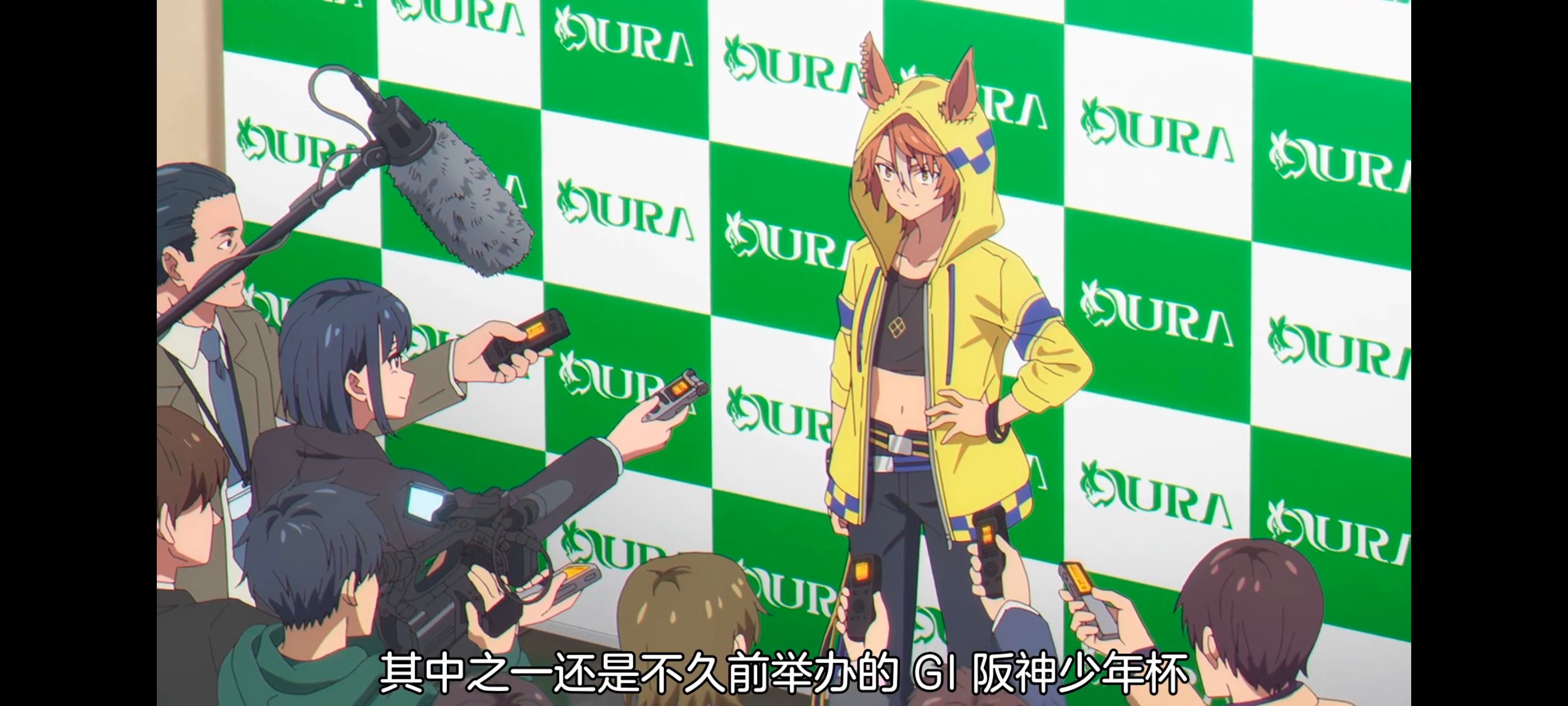 赛马娘,赛马娘PrettyDreby,芦毛灰姑娘,赛马娘芦毛灰姑娘,动画,动漫,番剧,ACG