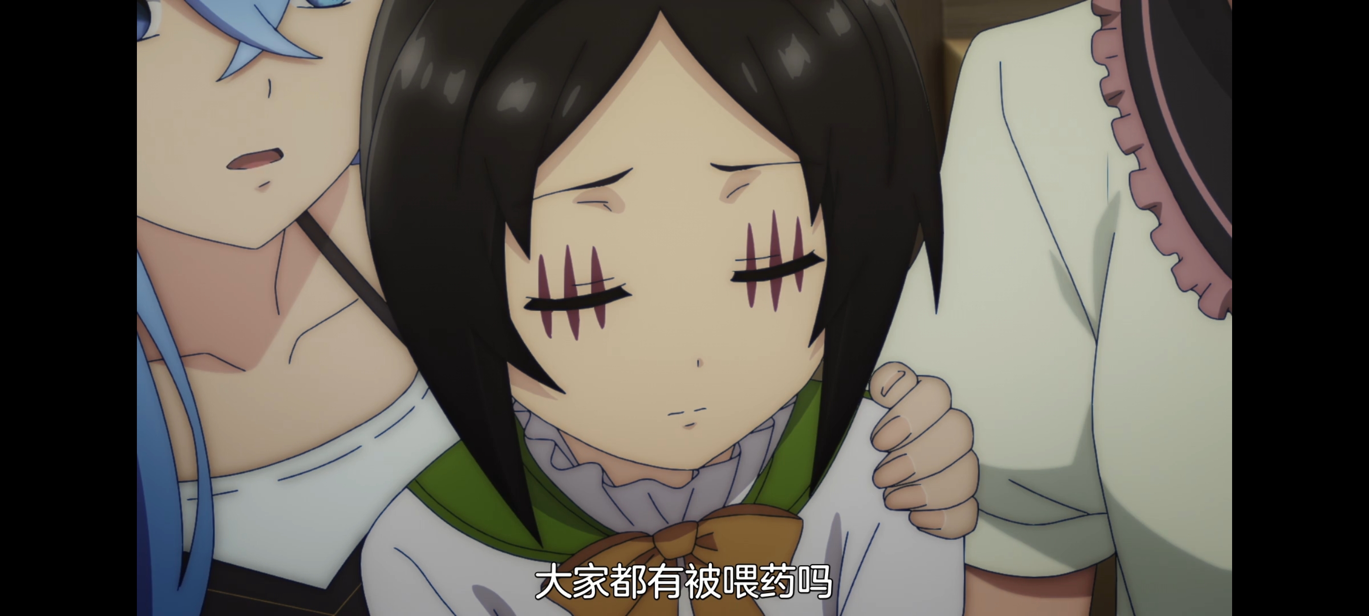 凭你也想讨伐魔王,动画,动漫,番剧,二次元,ACG