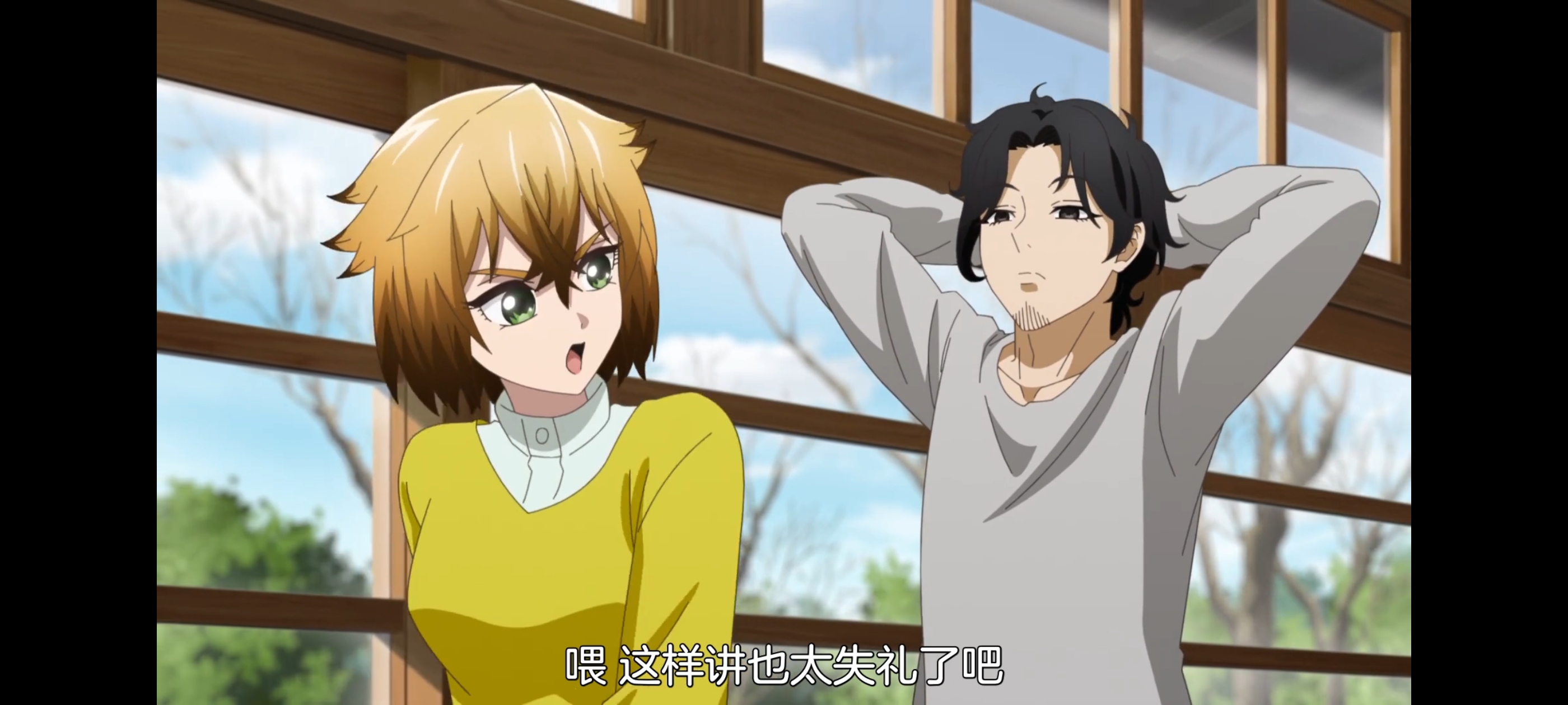 神八小妹并不可怕,小伽椰并不可怕,动画,动漫,番剧,二次元,ACG