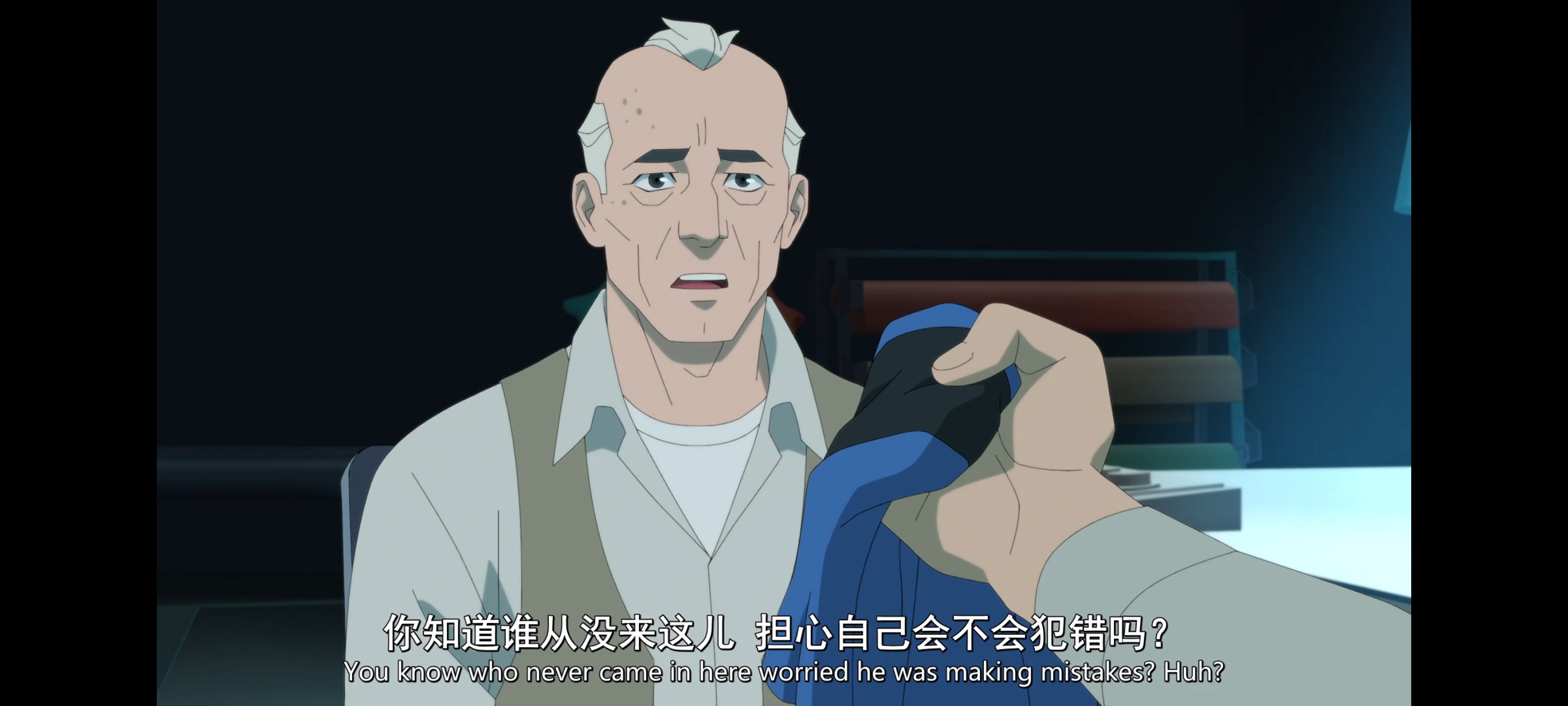 无敌少侠,image,动漫,动画,番剧,二次元,ACG