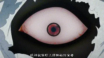 动漫专区,次元资讯,动漫,番剧,地狱乐