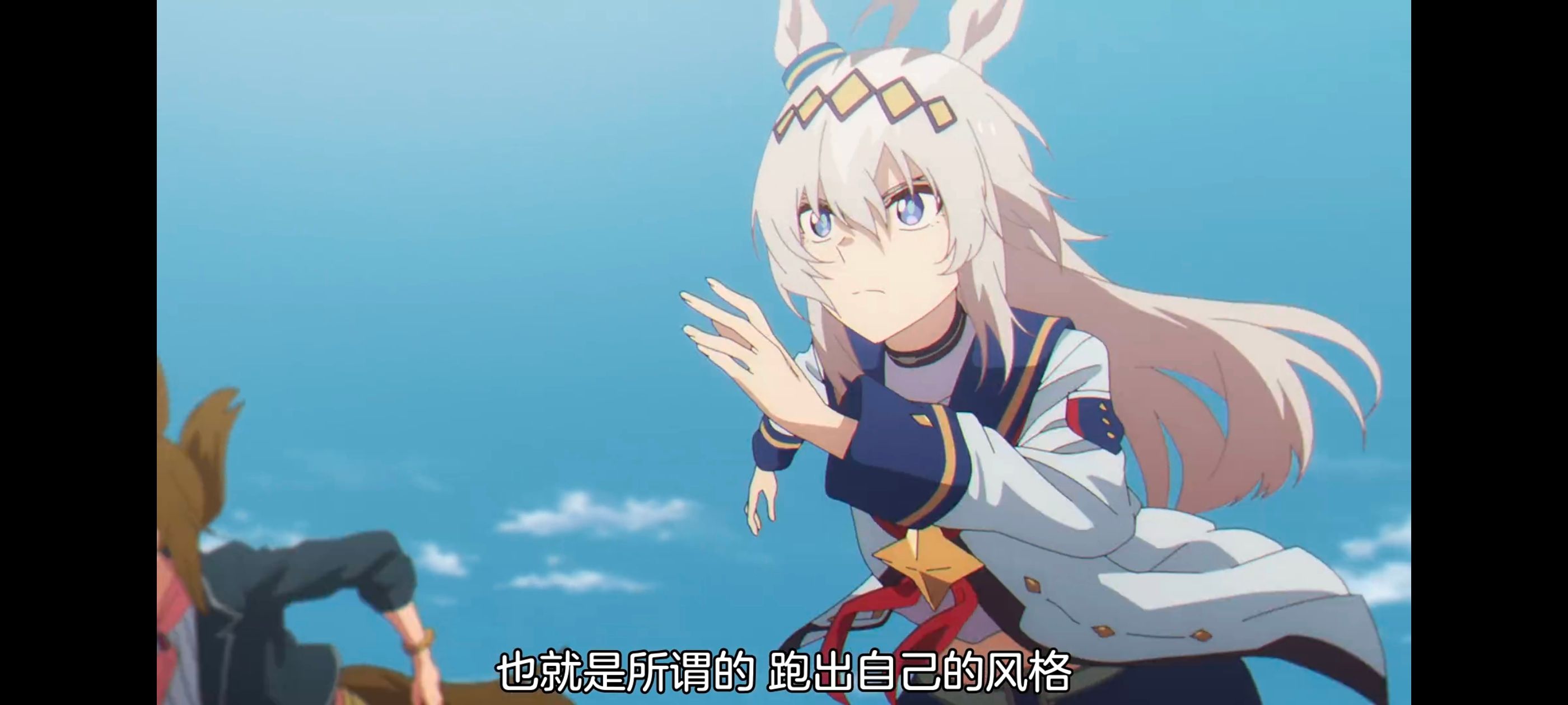 赛马娘,赛马娘PrettyDreby,赛马娘芦毛灰姑娘,芦毛灰姑娘,动画,动漫,番剧,ACG