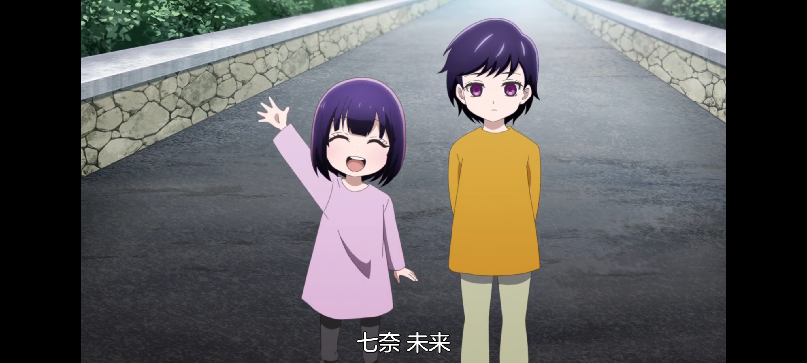 神八小妹并不可怕,小伽椰并不可怕,动画,动漫,番剧,二次元,ACG