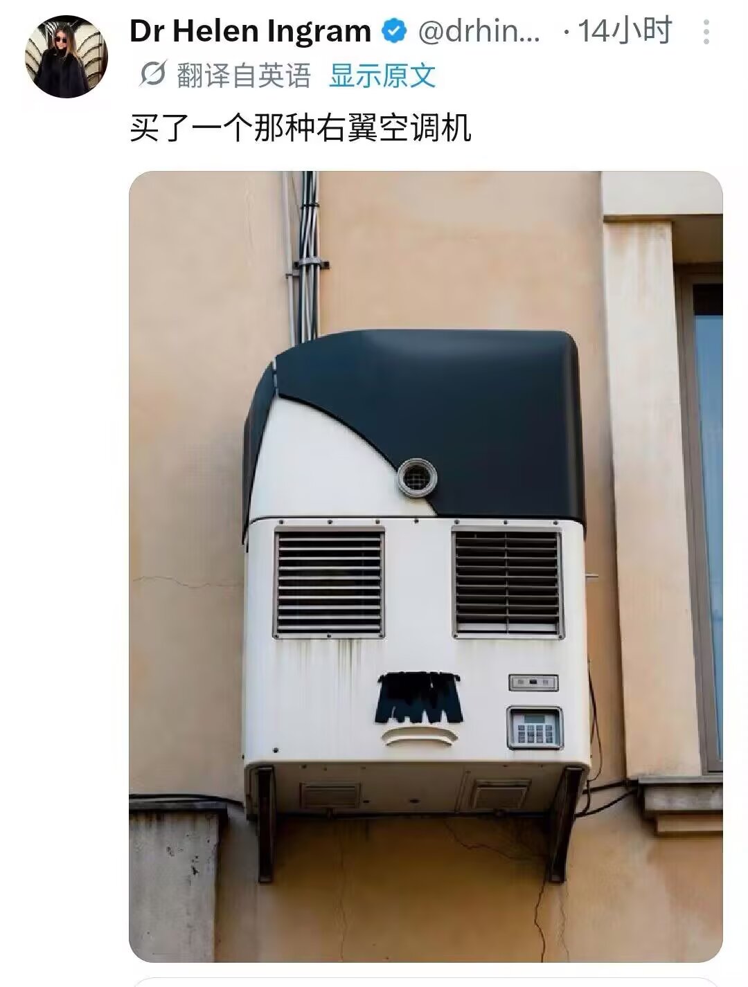 三角洲,母鸡卡,战锤,搞笑,梗图,Fate,天津