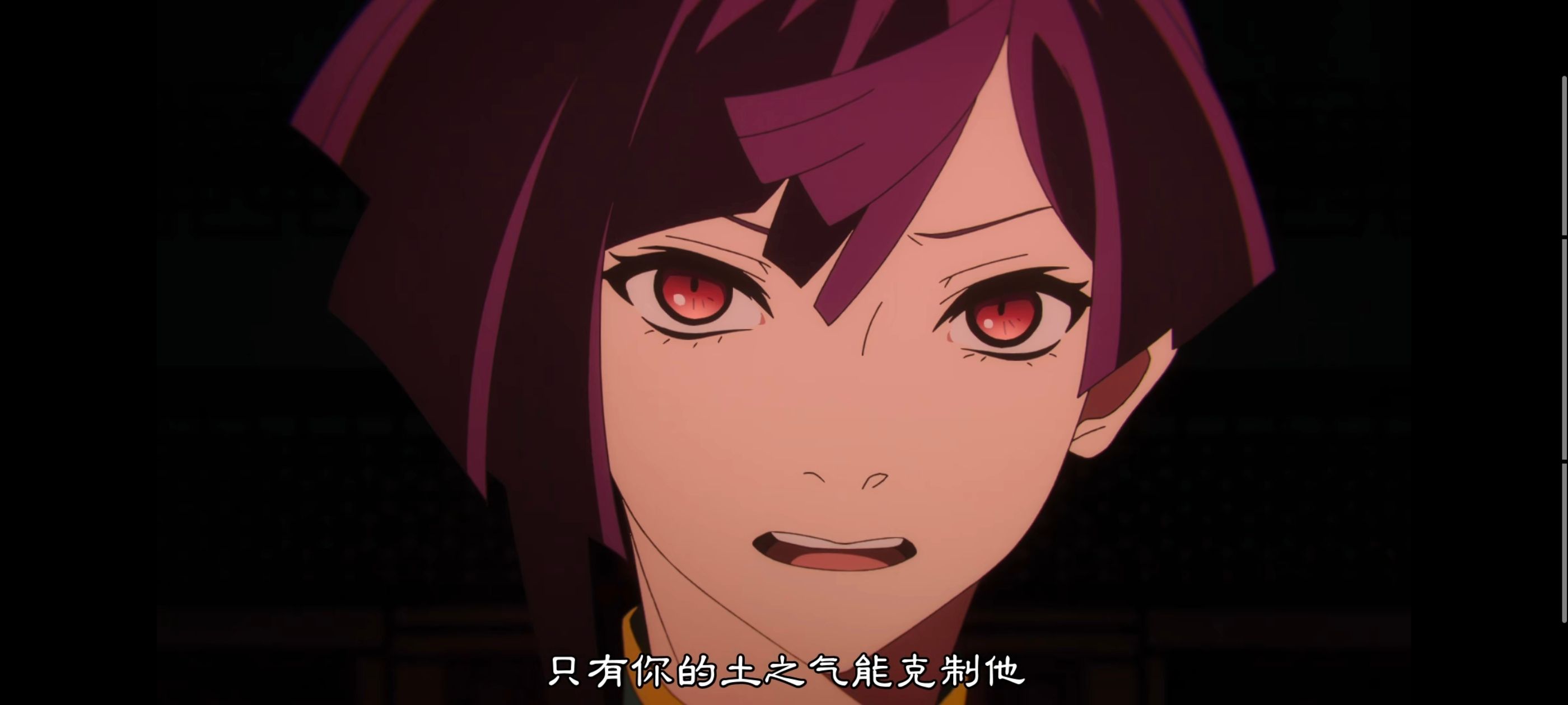 地狱乐,动画,动漫,番剧,二次元,ACG