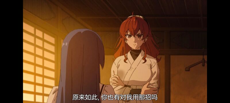 无职转生,无职转生到了异世界就拿出真本事,异世界,动画,动漫,番剧,二次元,日漫,ACG