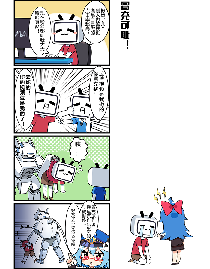 /static/b03f7032a132a64c3e4ceede8690d4dfad6706c58fa7c70893b3040c16d5ebef.png