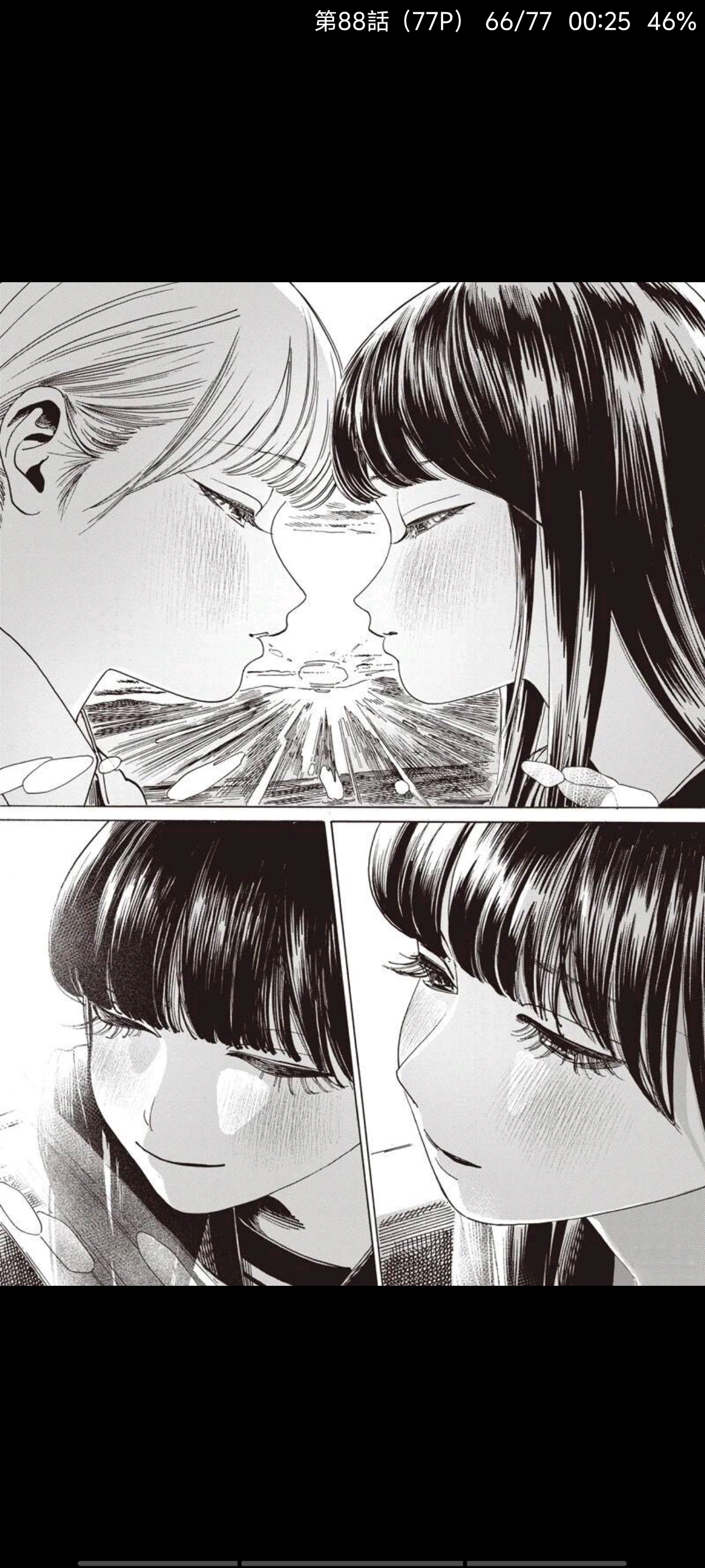 明日同学的水手服,明日酱的水手服,百合,漫画,动漫,百合漫画,二次元,ACG